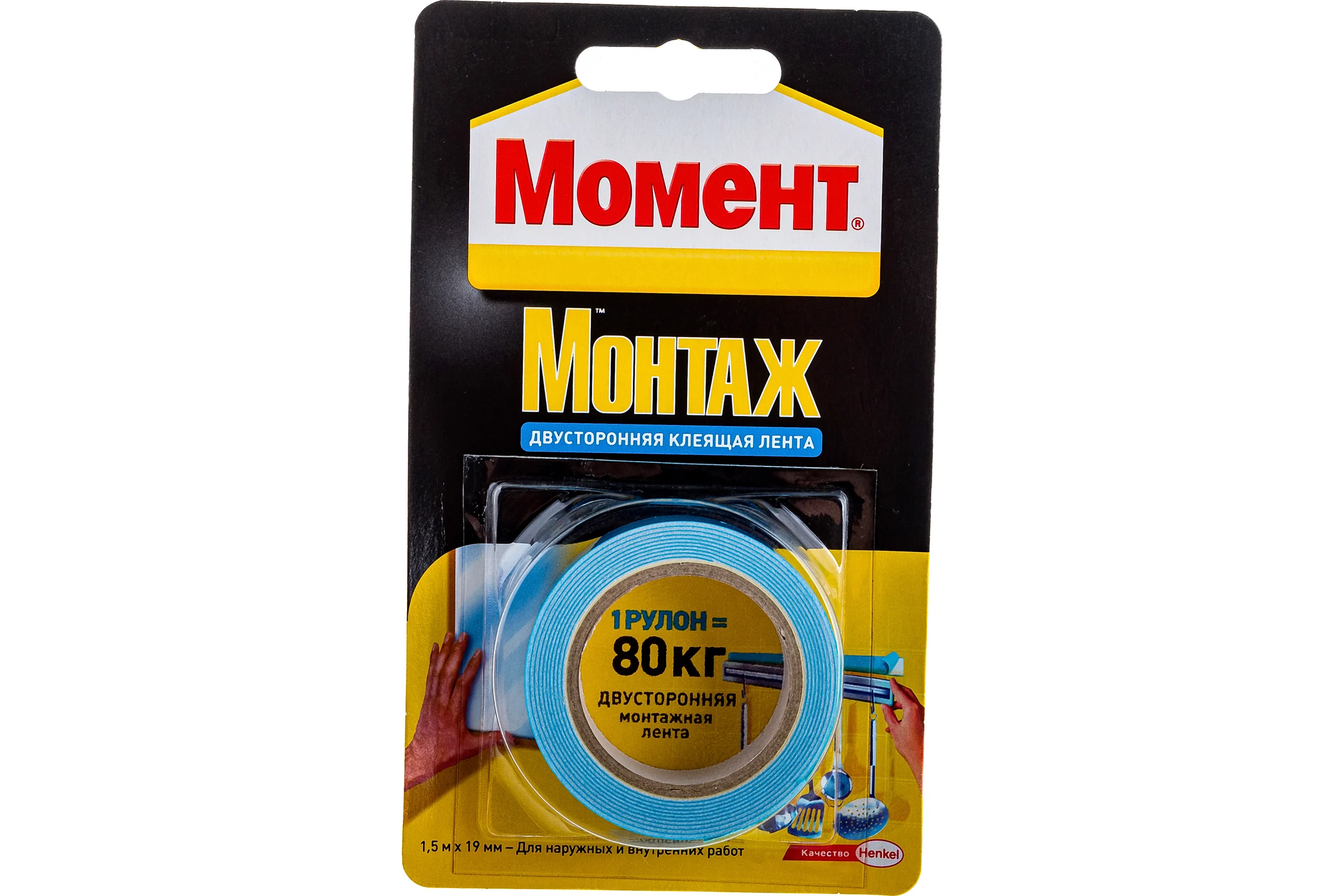 Клеящая монтажная двусторонняя лента Момент на едбл 1,5 м 80 кг Б0023004
