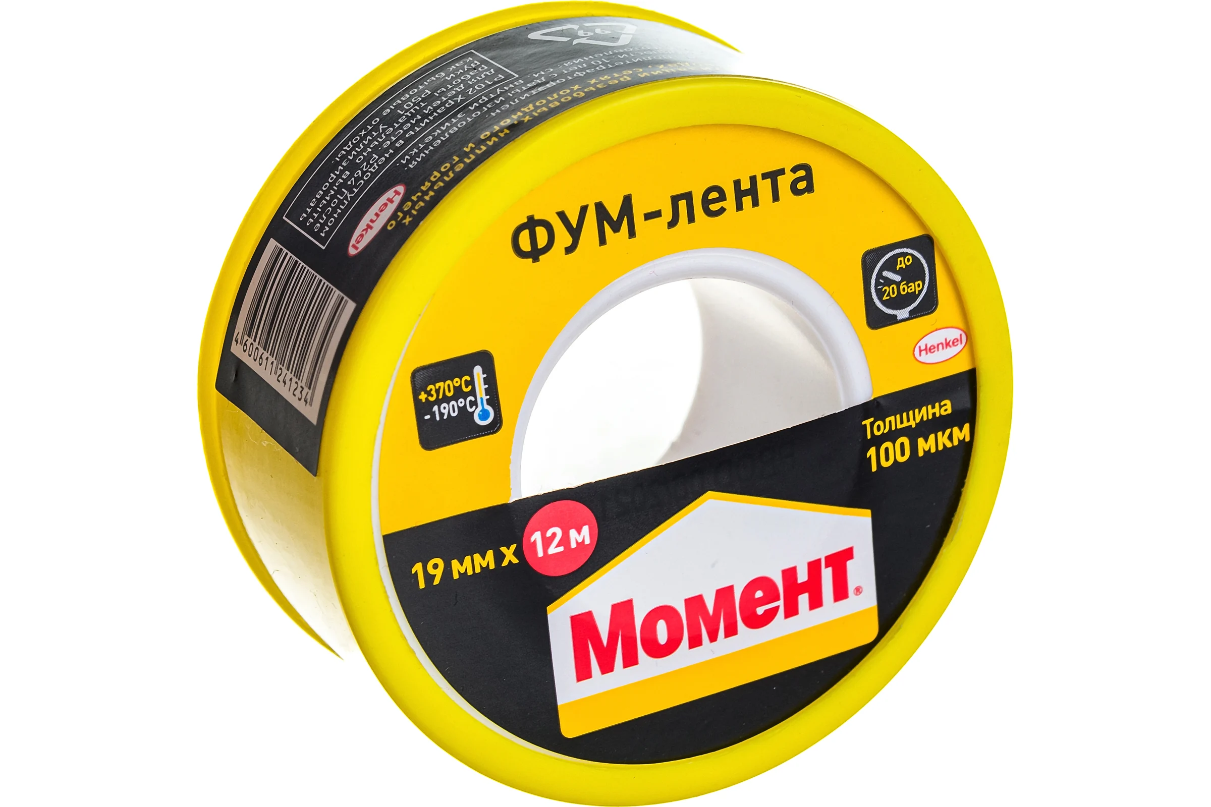 Тефлоновая уплотнительная лента МОМЕНТ ФУМ 12 м в шоу-боксе 3049498