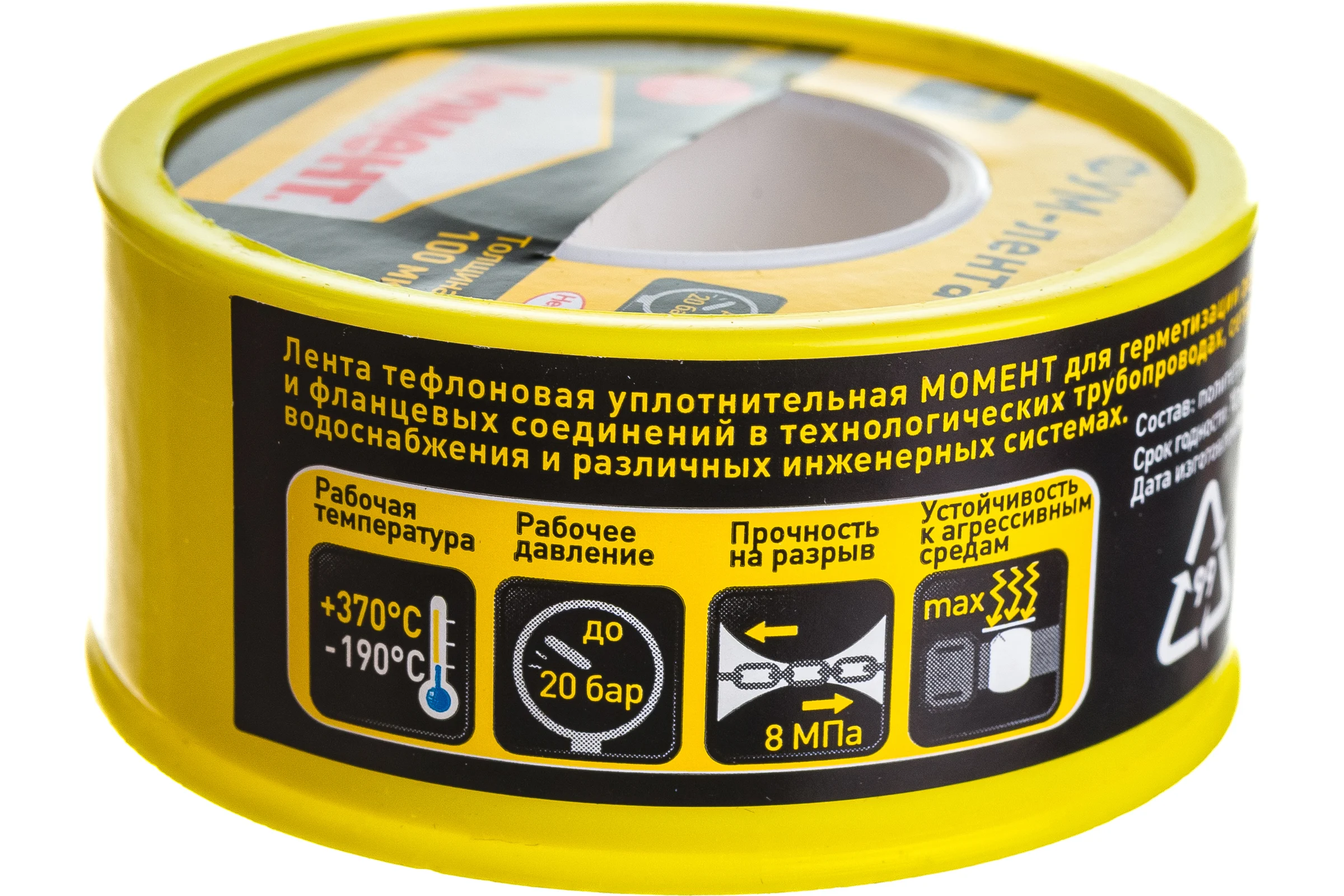 Тефлоновая уплотнительная лента МОМЕНТ ФУМ 12 м в шоу-боксе 3049498