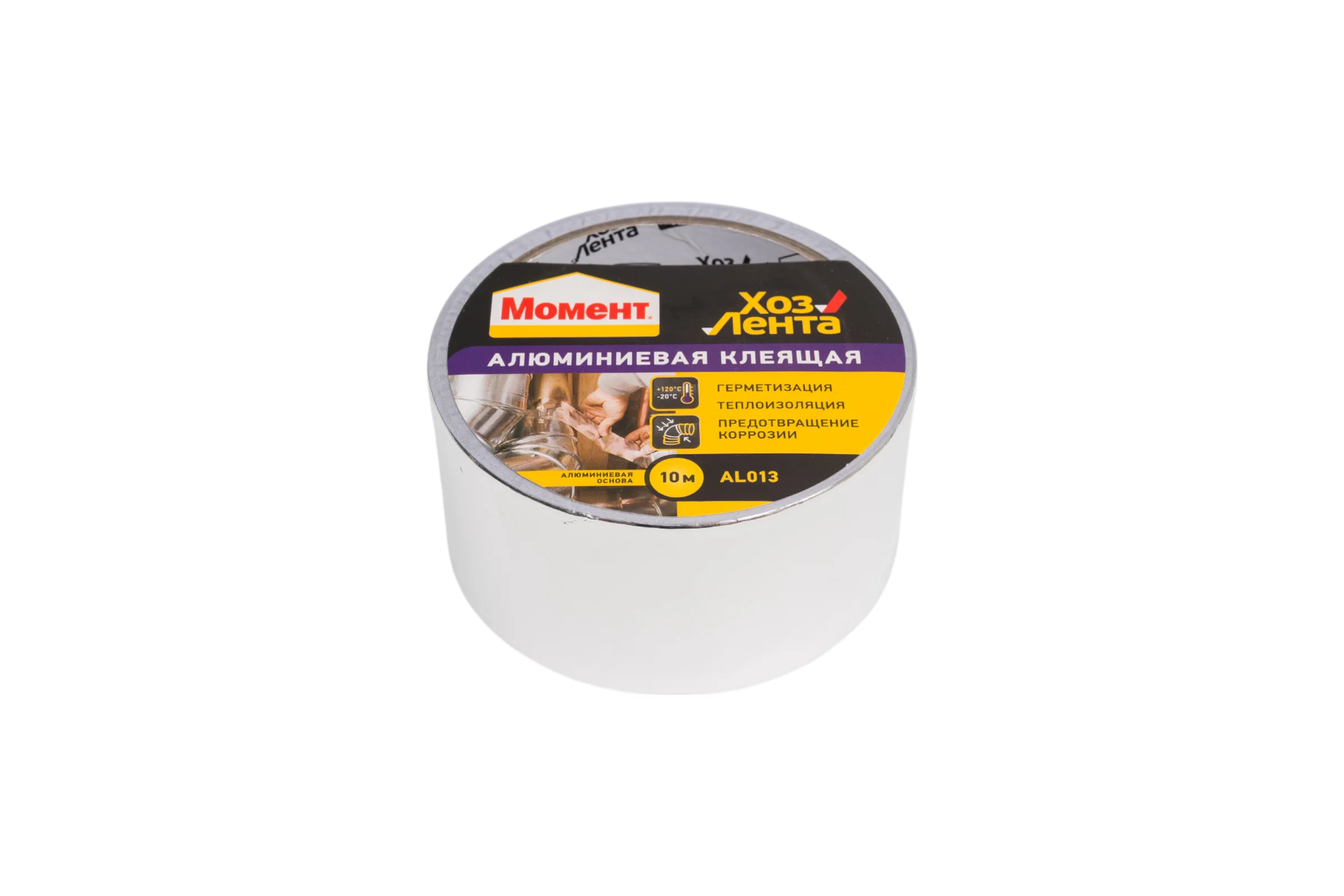 Алюминиевая ХозЛента Момент 10 м Б0025170