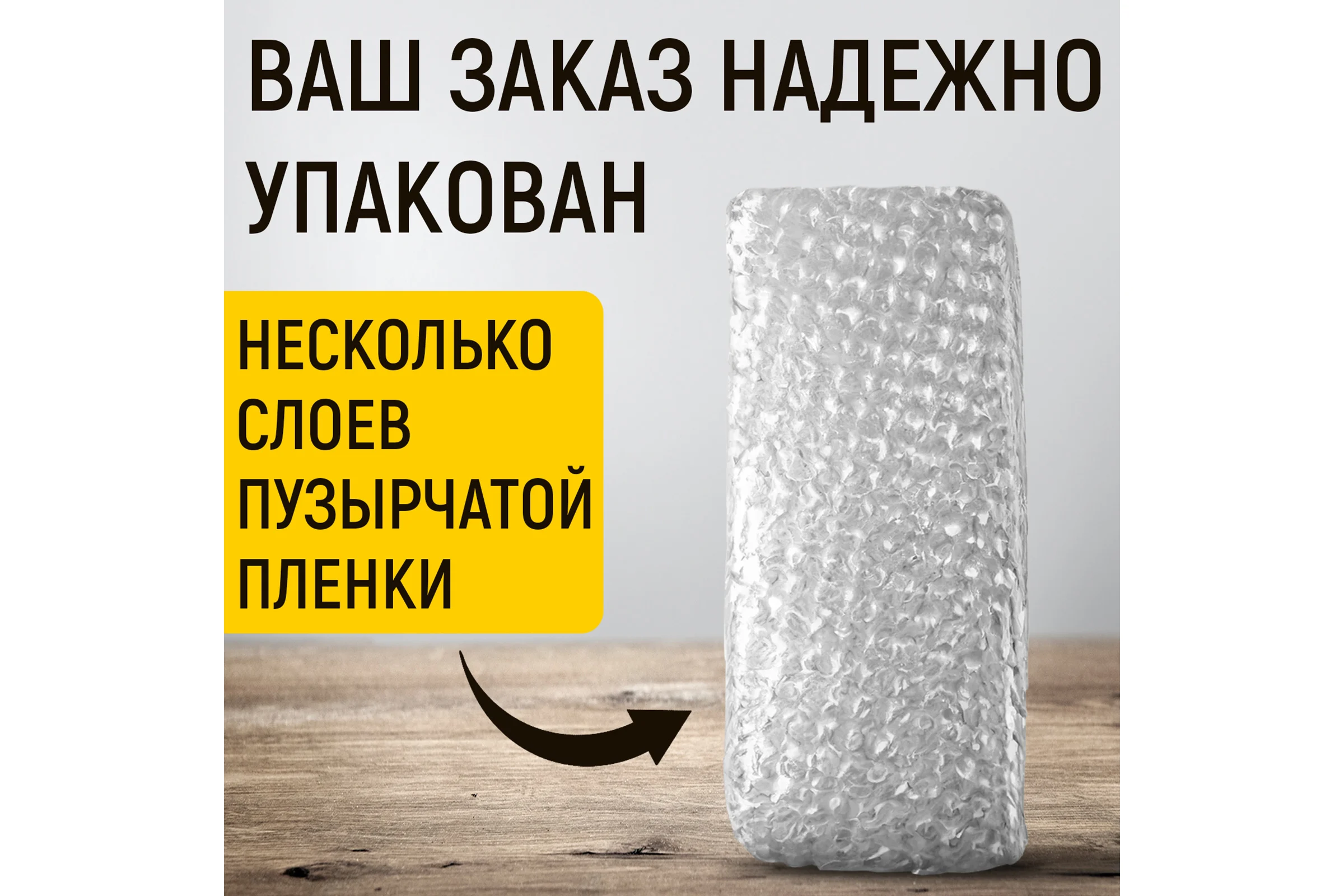 Финишная полировальная паста 40 г WALNUT WLN0010