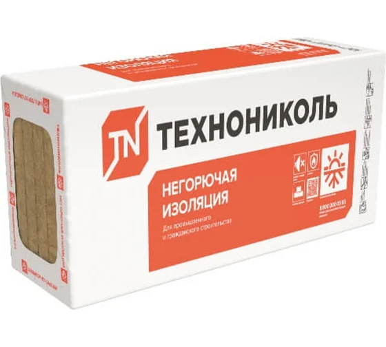 Техноруф Н 30 (6 шт; 1200х600х50 мм) ТЕХНОНИКОЛЬ тов-114455