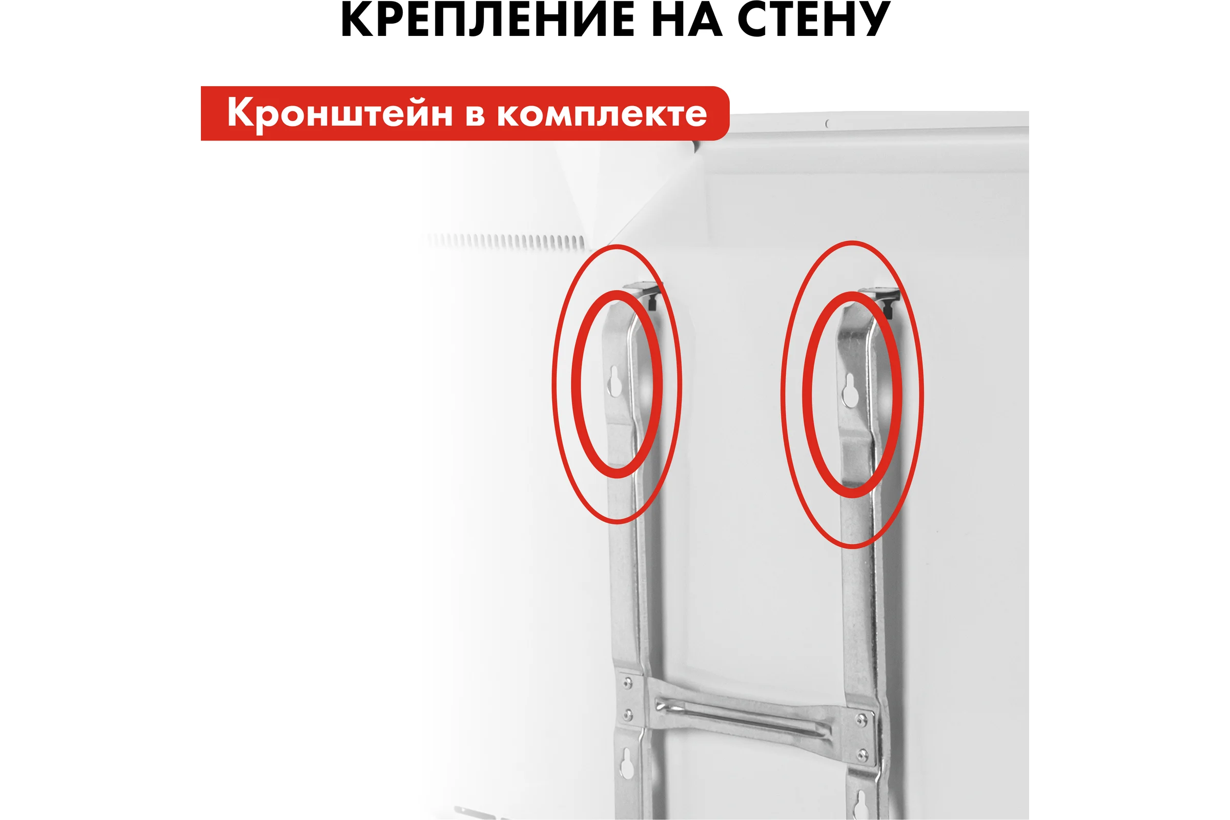 Конвекторный электрический нагреватель воздуха QUATTRO ELEMENTI QE-1500KME (0,75/1,5 кВт, с эл.блоком управления, ТЭН монолит.) 915-465