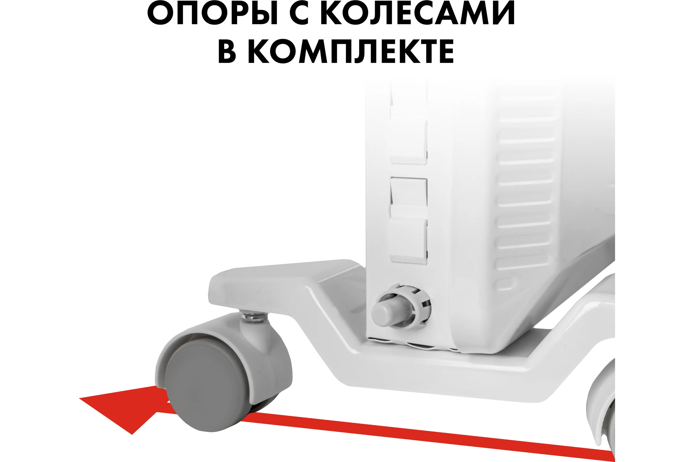 Конвекторный электрический нагреватель воздуха QUATTRO ELEMENTI QE-1500KME (0,75/1,5 кВт, с эл.блоком управления, ТЭН монолит.) 915-465