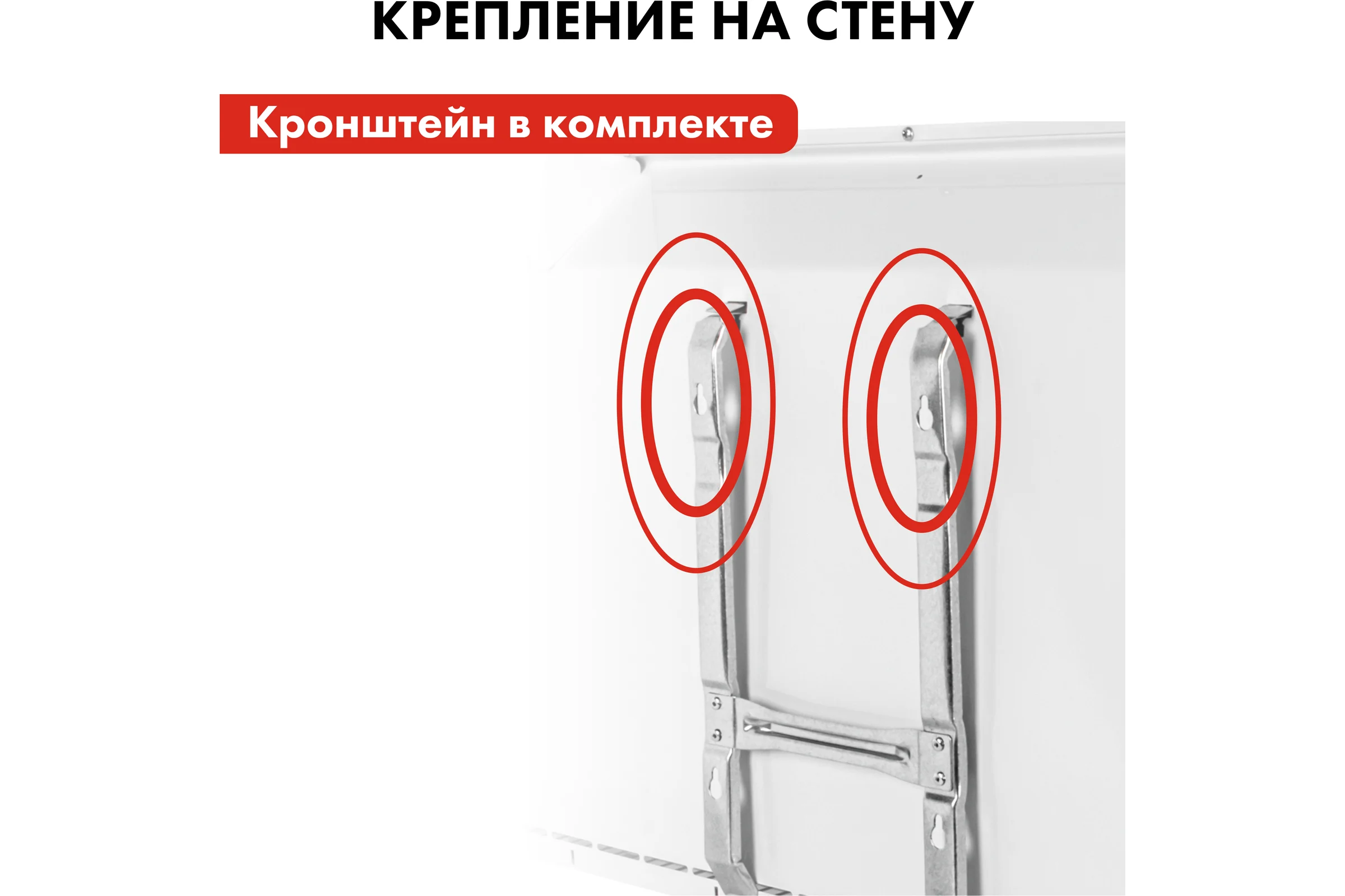 Конвекторный электрический нагреватель воздуха QUATTRO ELEMENTI QE-2000KME (1,0/2,0 кВт, с эл.блоком управления, ТЭН монолит.) 915-472