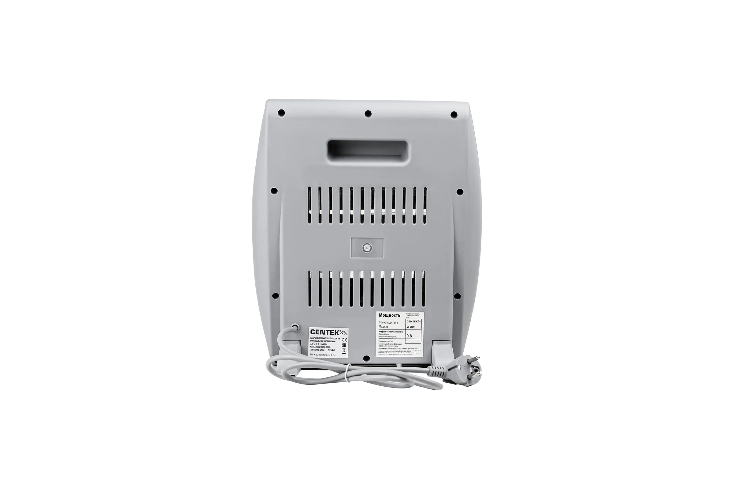 Кварцевый обогреватель Centek 2 уровня мощности 400 Вт/800 Вт CT-6100 LGY