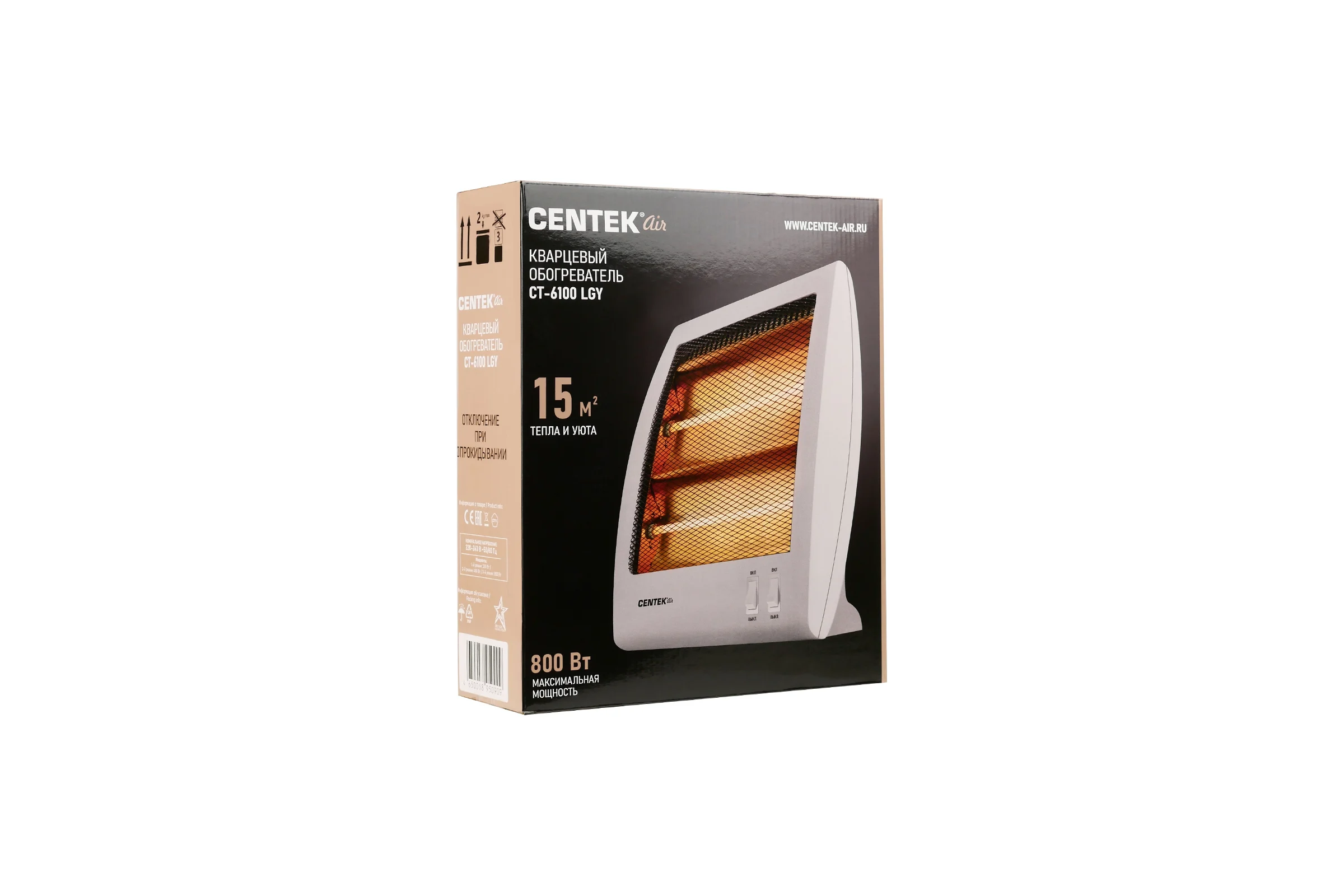 Кварцевый обогреватель Centek 2 уровня мощности 400 Вт/800 Вт CT-6100 LGY