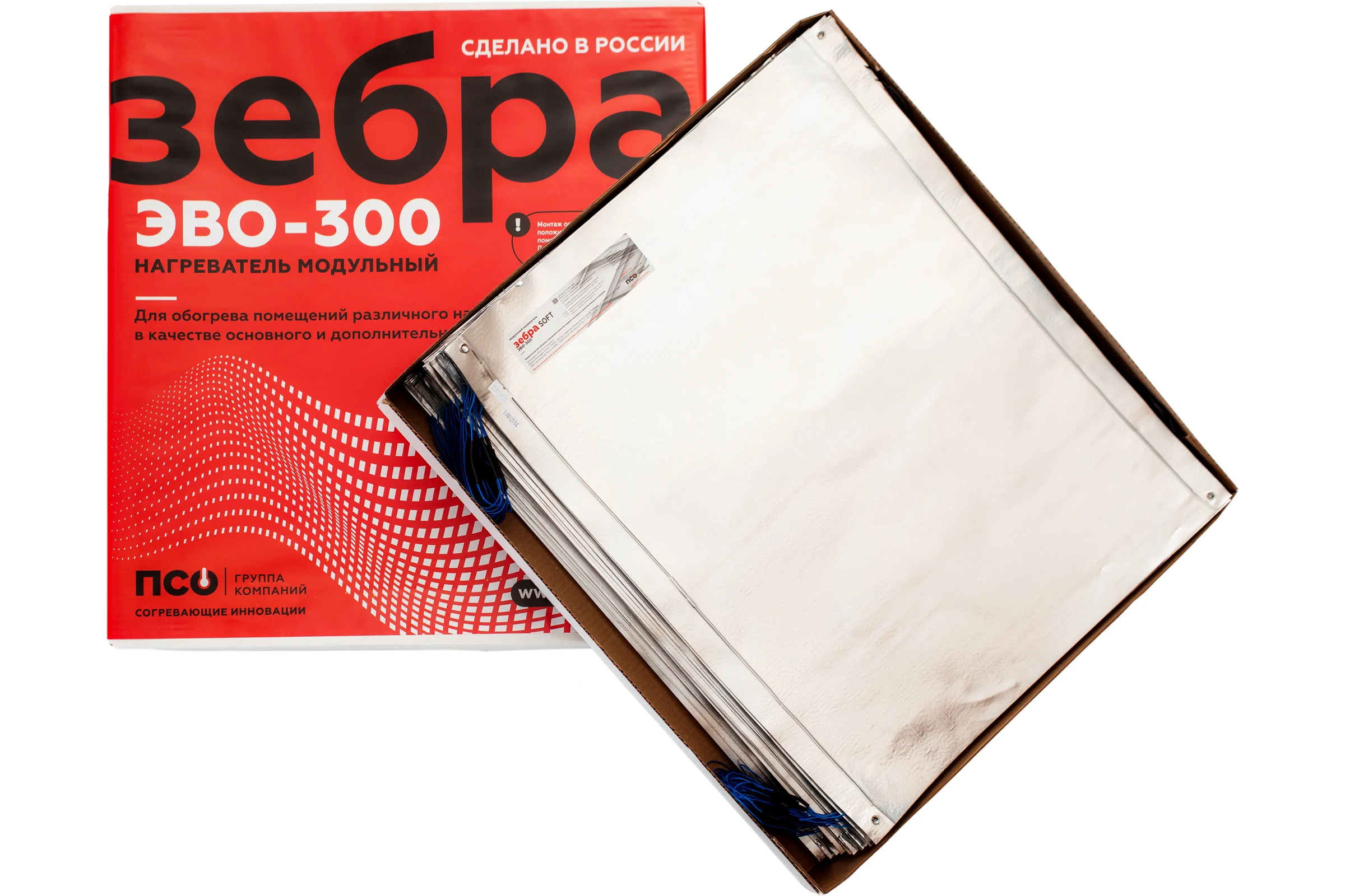 Электрообогреватель Зебра греющий потолок эво-300 ex 0,6x0,5 м 10 шт ZBR23