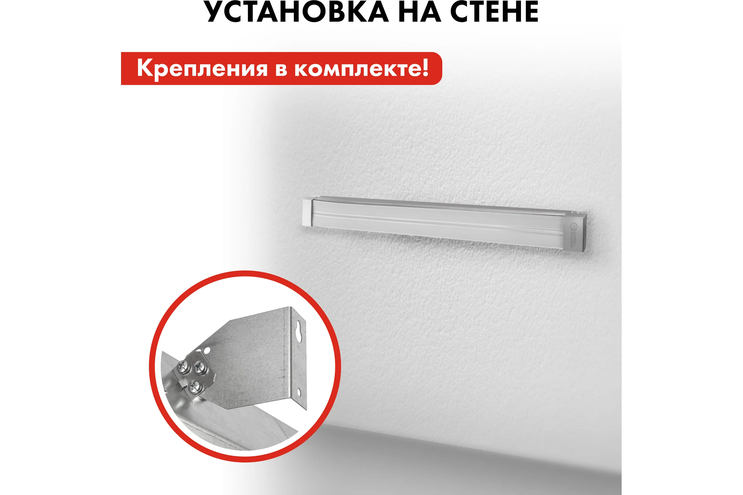 Электрический инфракрасный нагреватель воздуха QUATTRO ELEMENTI QE-1000IR панель (1,0кВт) 915-496
