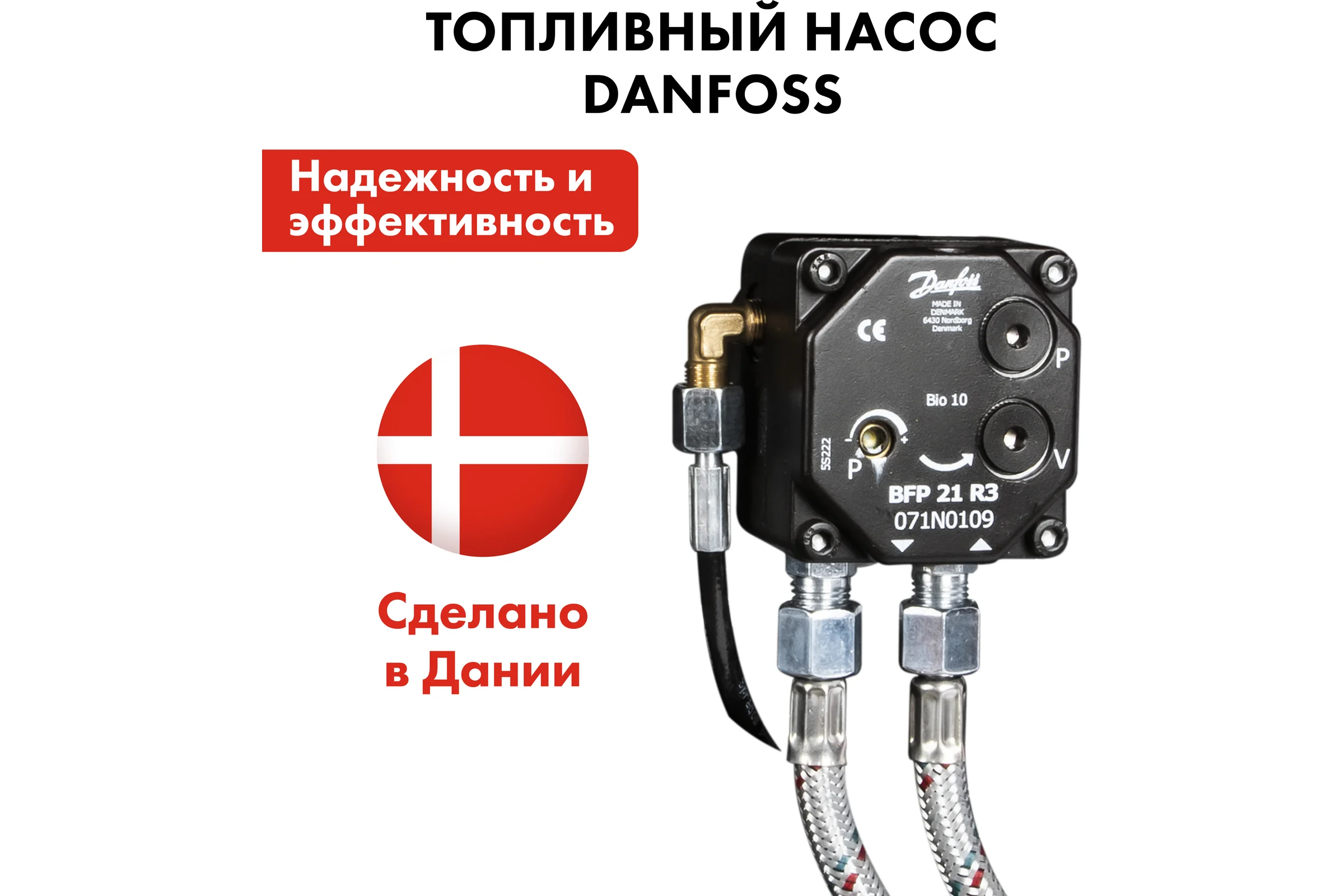 Дизельный нагреватель воздуха QUATTRO ELEMENTI прямого нагрева QE-75D (75кВт, 1300 м.куб/ч, бак 69л, 6.4л/ч, 40,8кг) 915-267