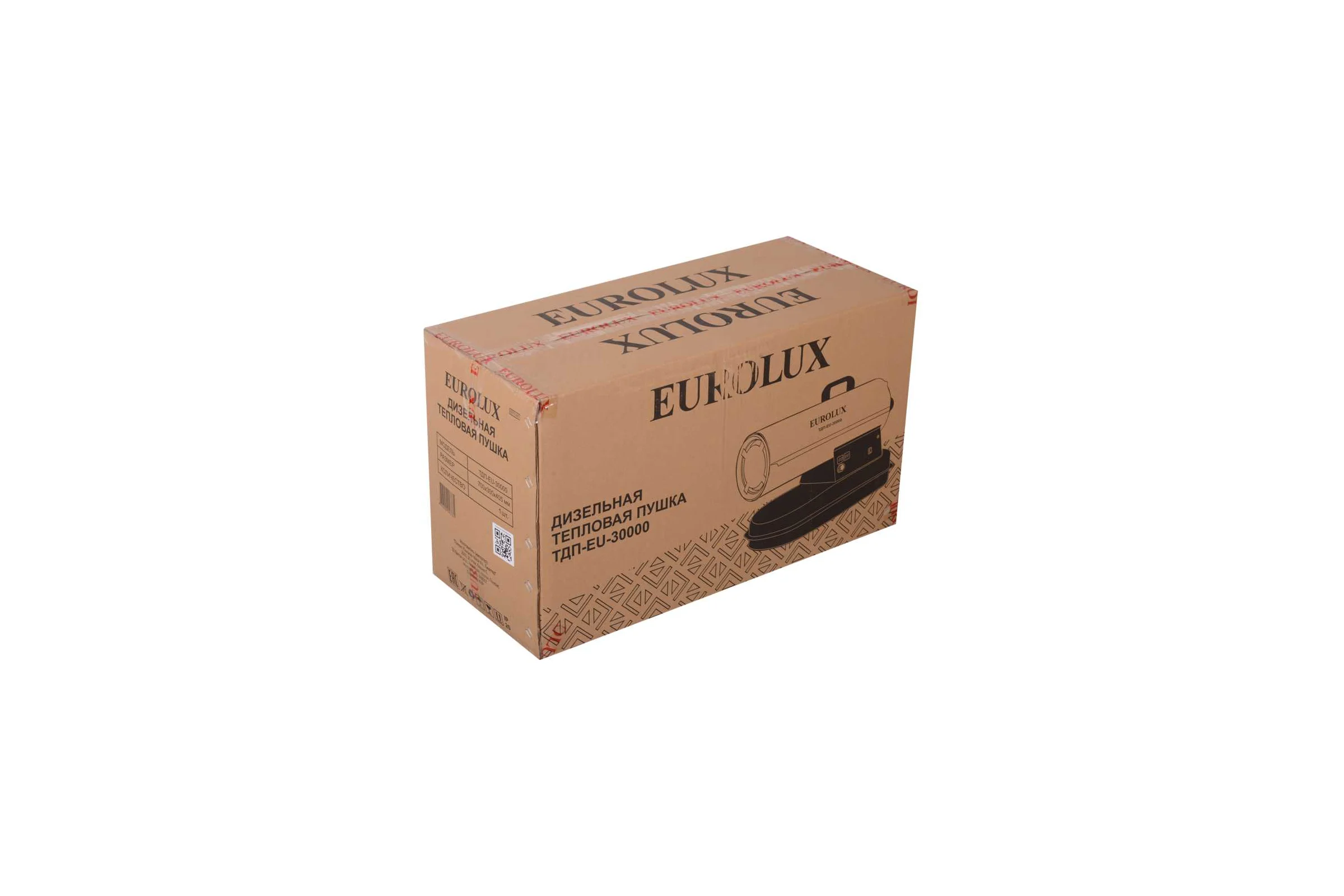 Тепловая дизельная пушка Eurolux ТДП-EU-30000 67/1/45