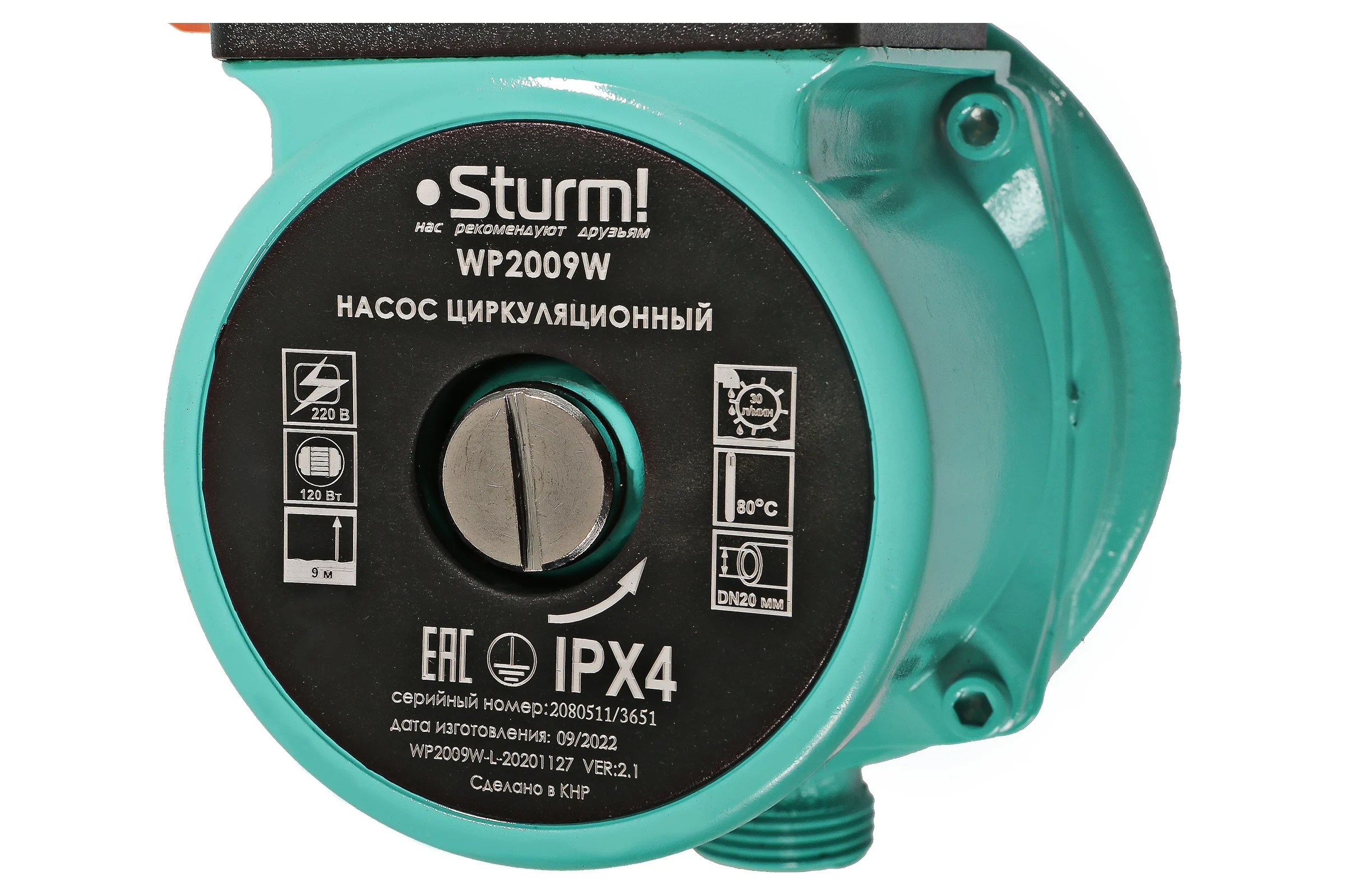 Циркуляционный насос Sturm WP2009W