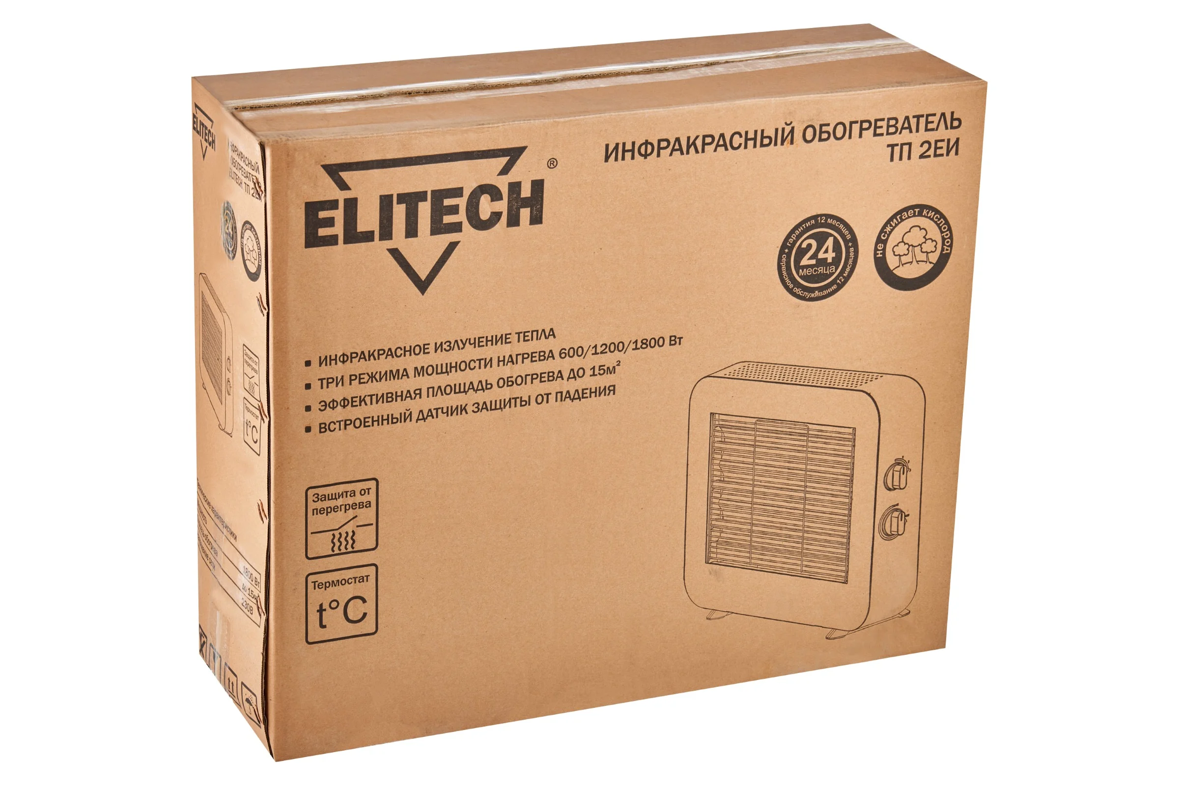 Тепловая пушка Elitech ТП 2ЕИ 190908
