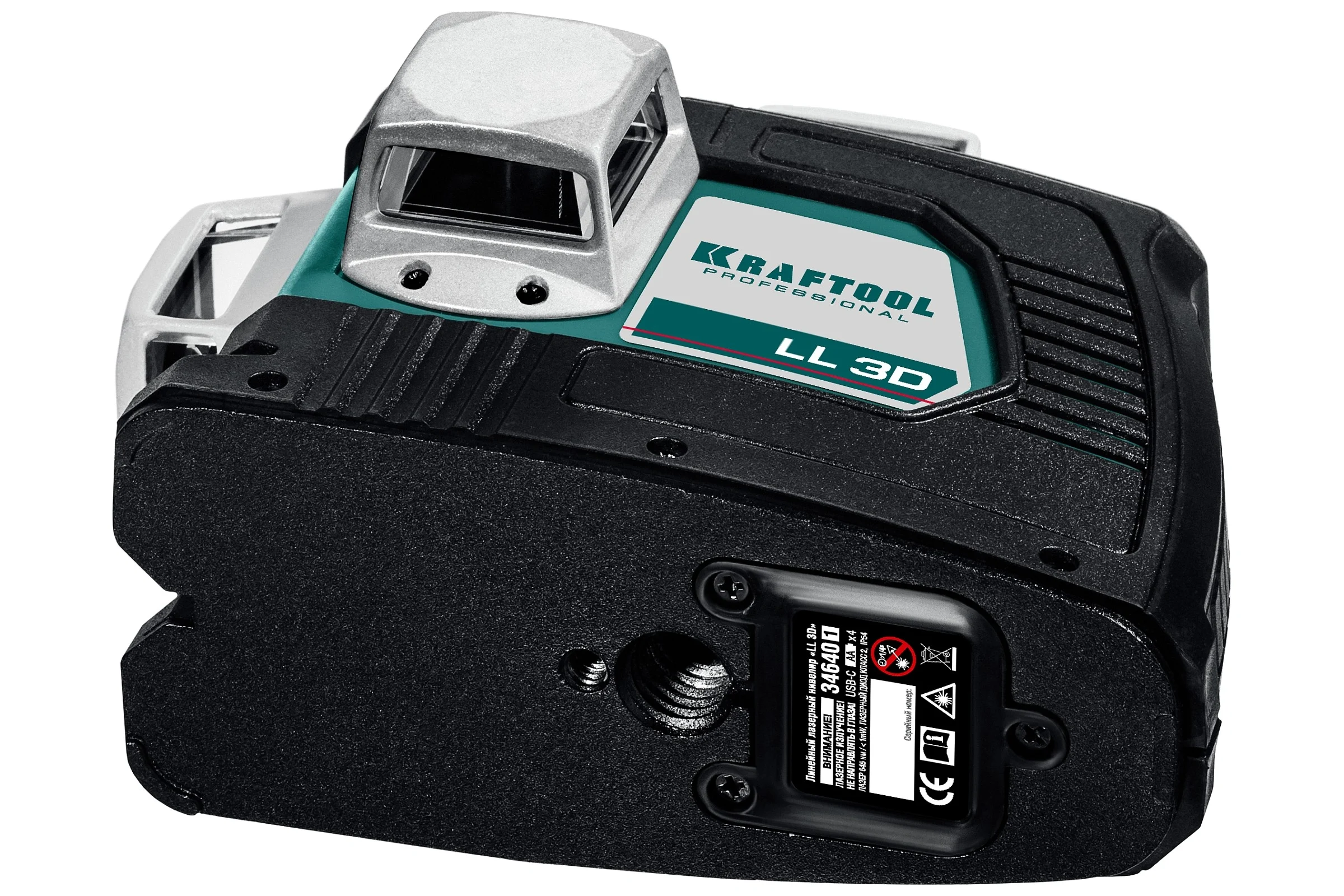 Лазерный нивелир со штативом KRAFTOOL LL 3D 3 ST-160, в коробке 34640-3_z01