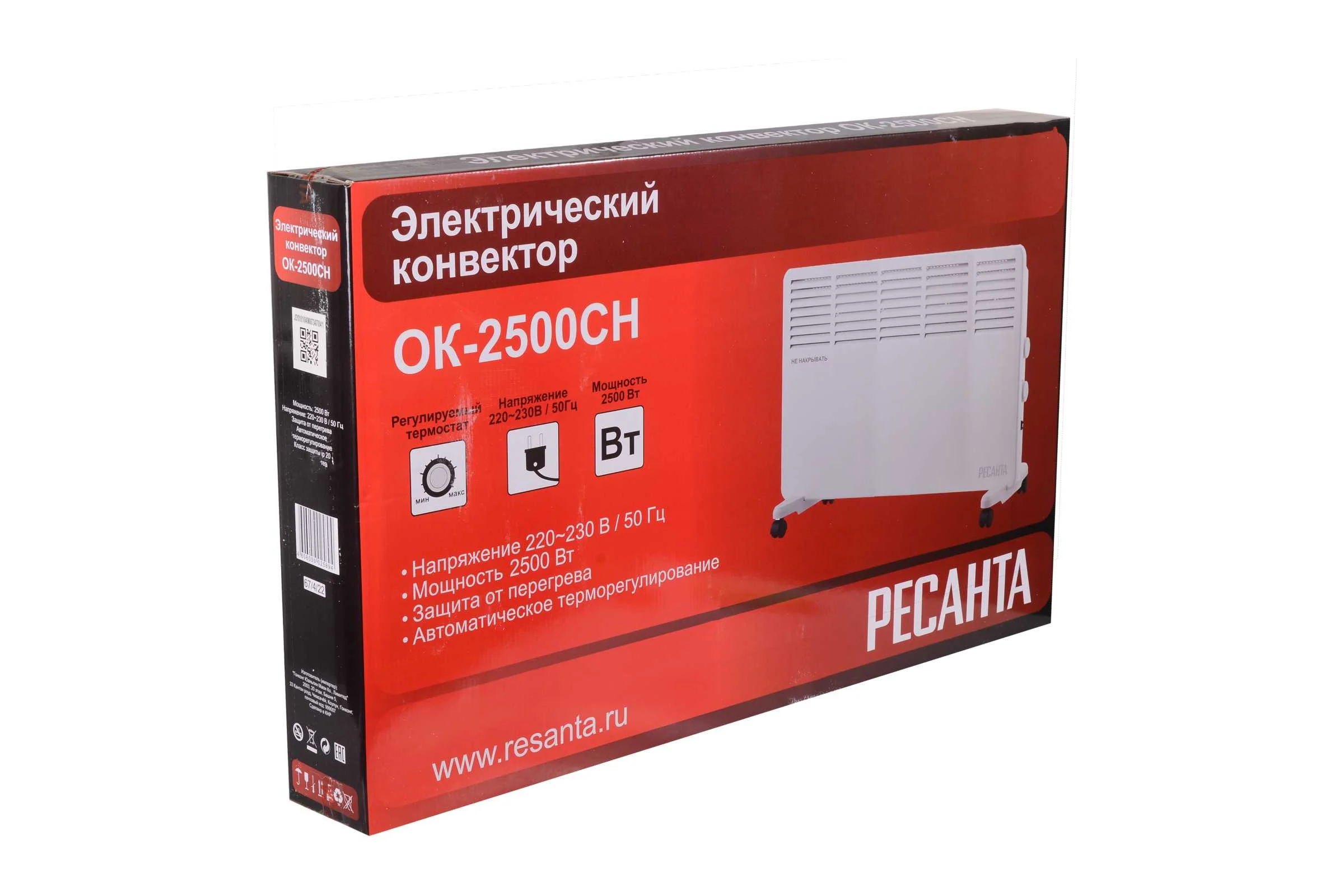 Конвектор Ресанта ОК-2500СН 67/4/22