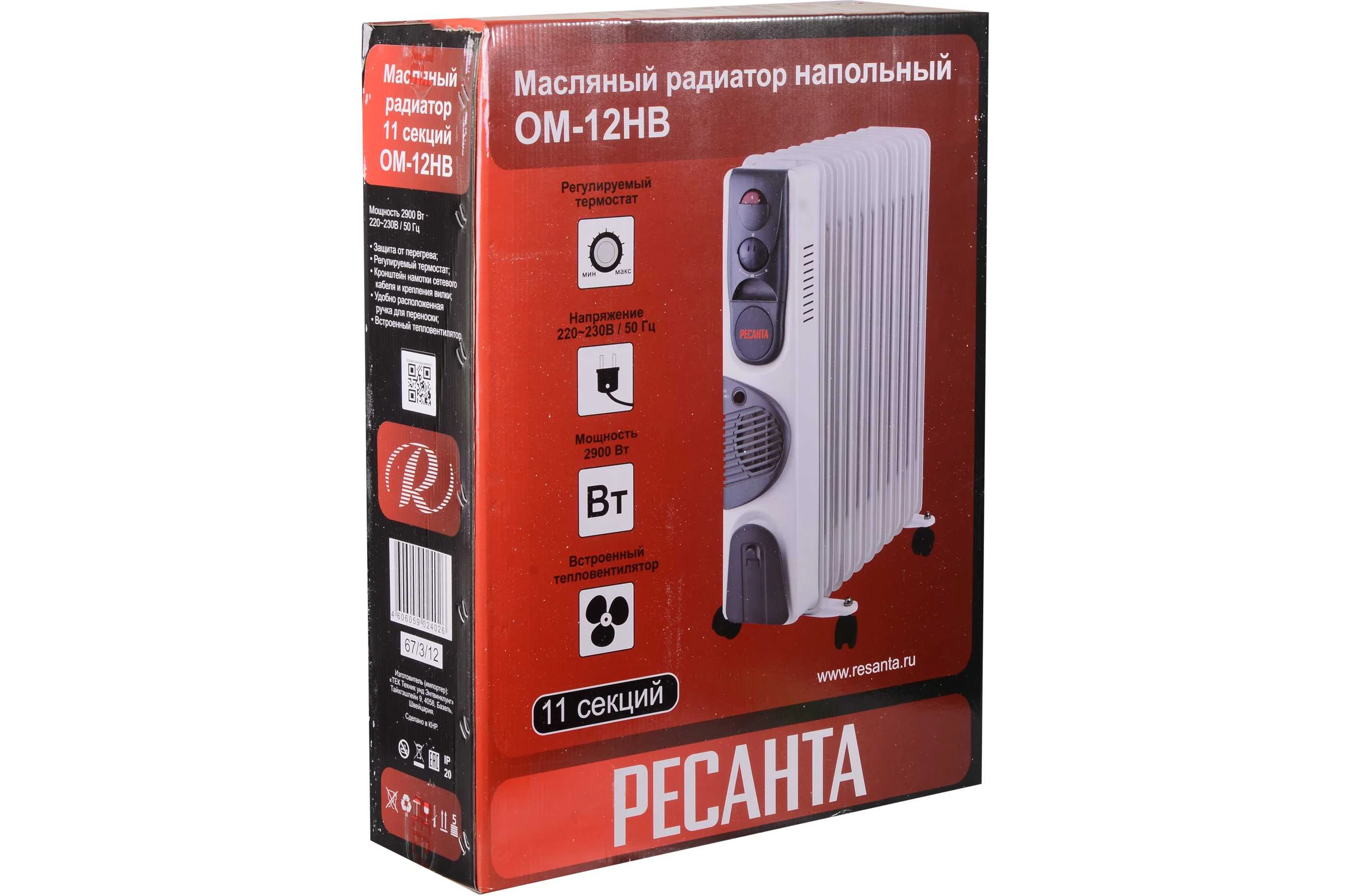 Масляный радиатор Ресанта ОМ-12НВ 67/3/12