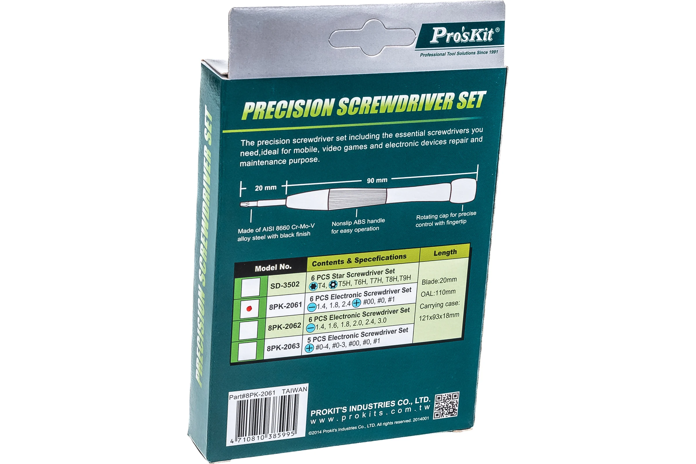 Набор отверток Pro'sKit 8PK-2061 00081065