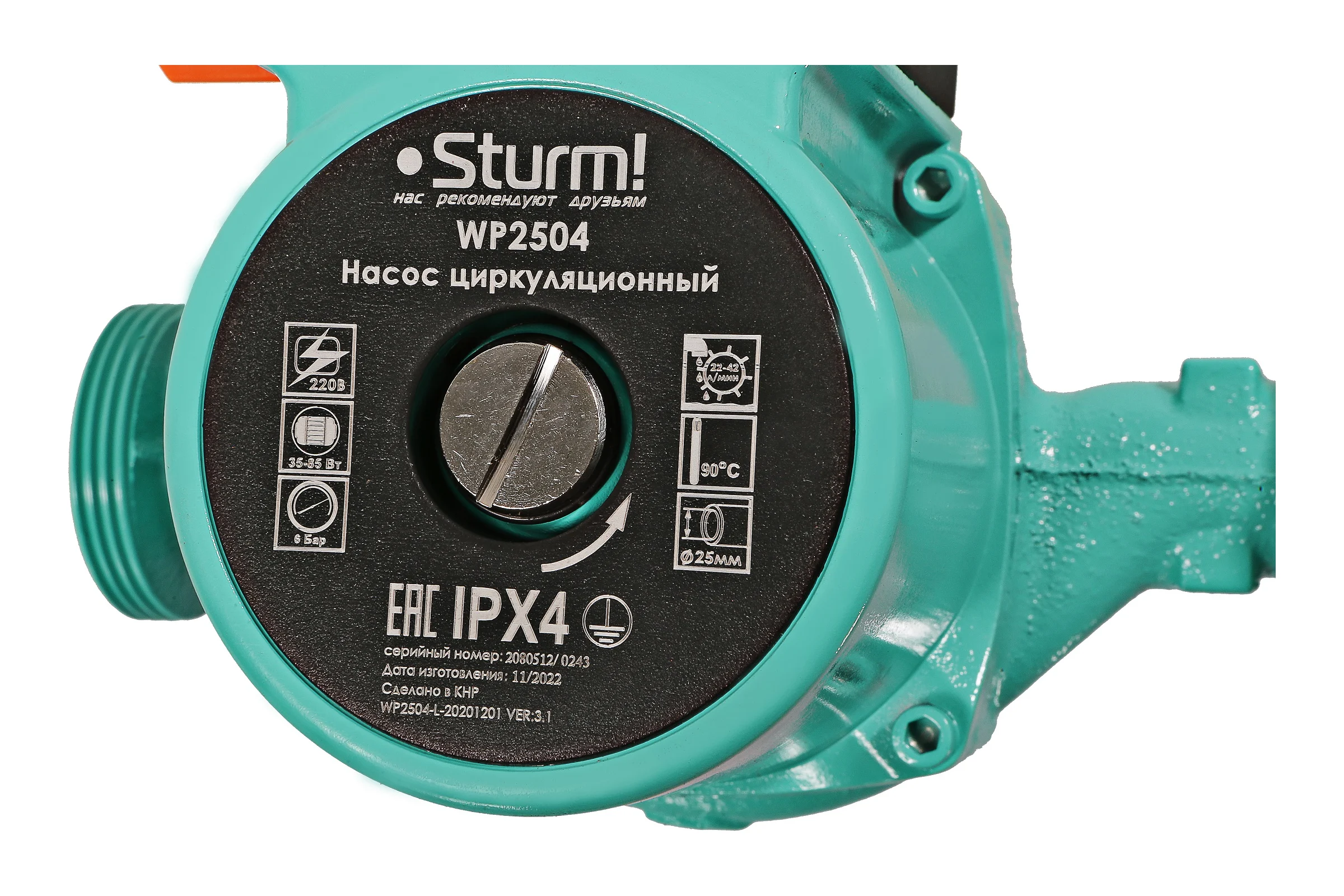 Циркуляционный насос Sturm WP2504