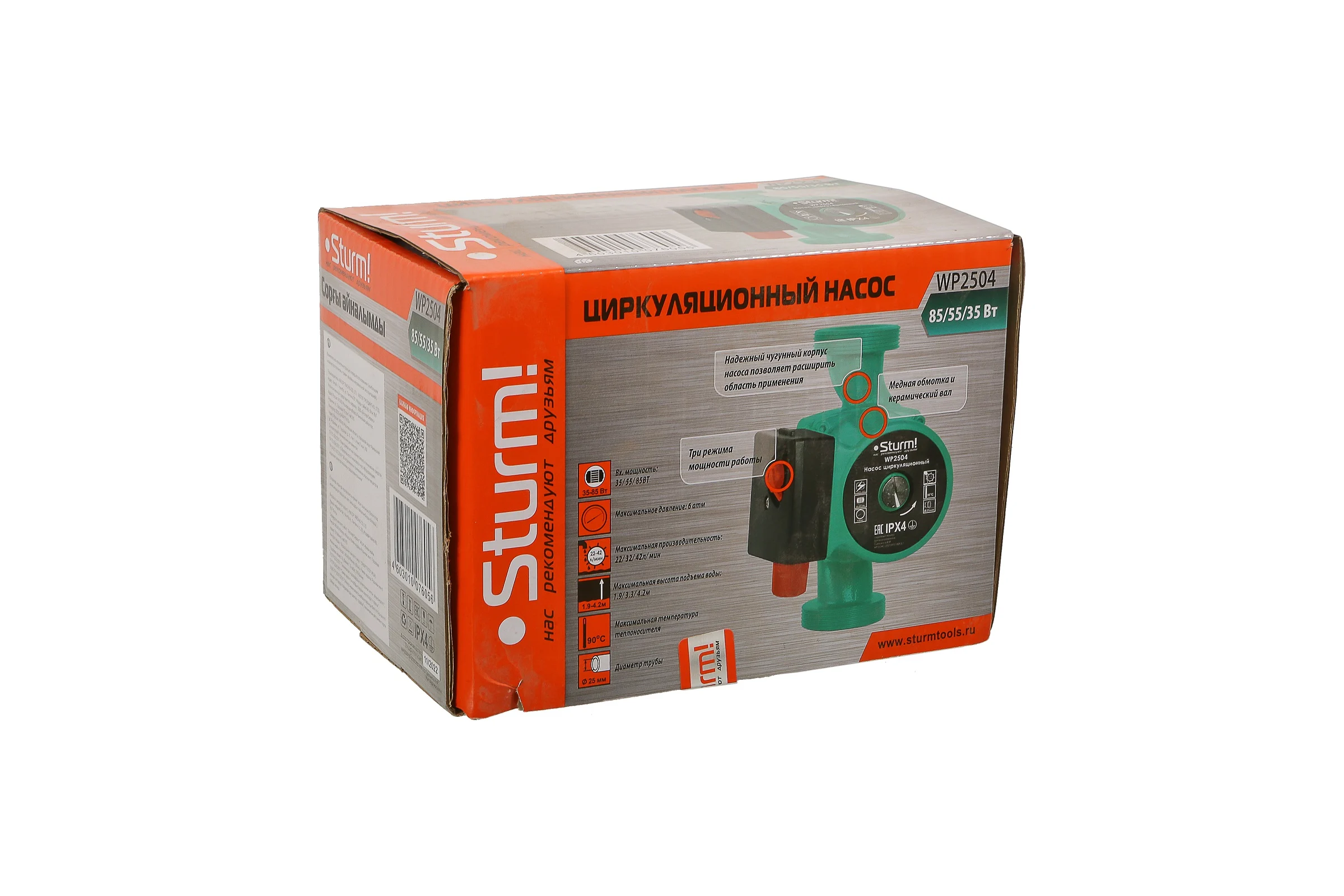 Циркуляционный насос Sturm WP2504