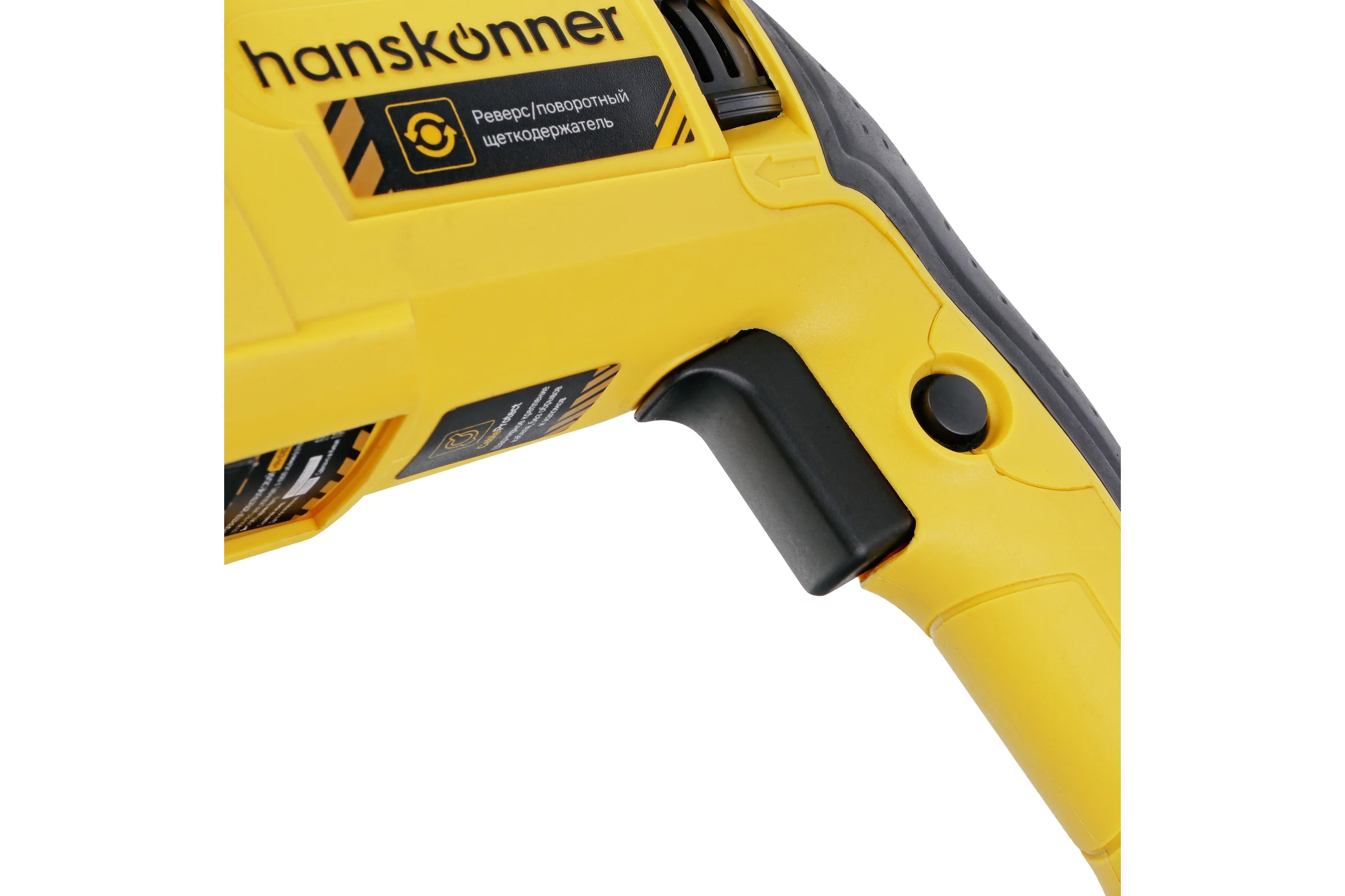 Перфоратор Hanskonner HRH0828REC