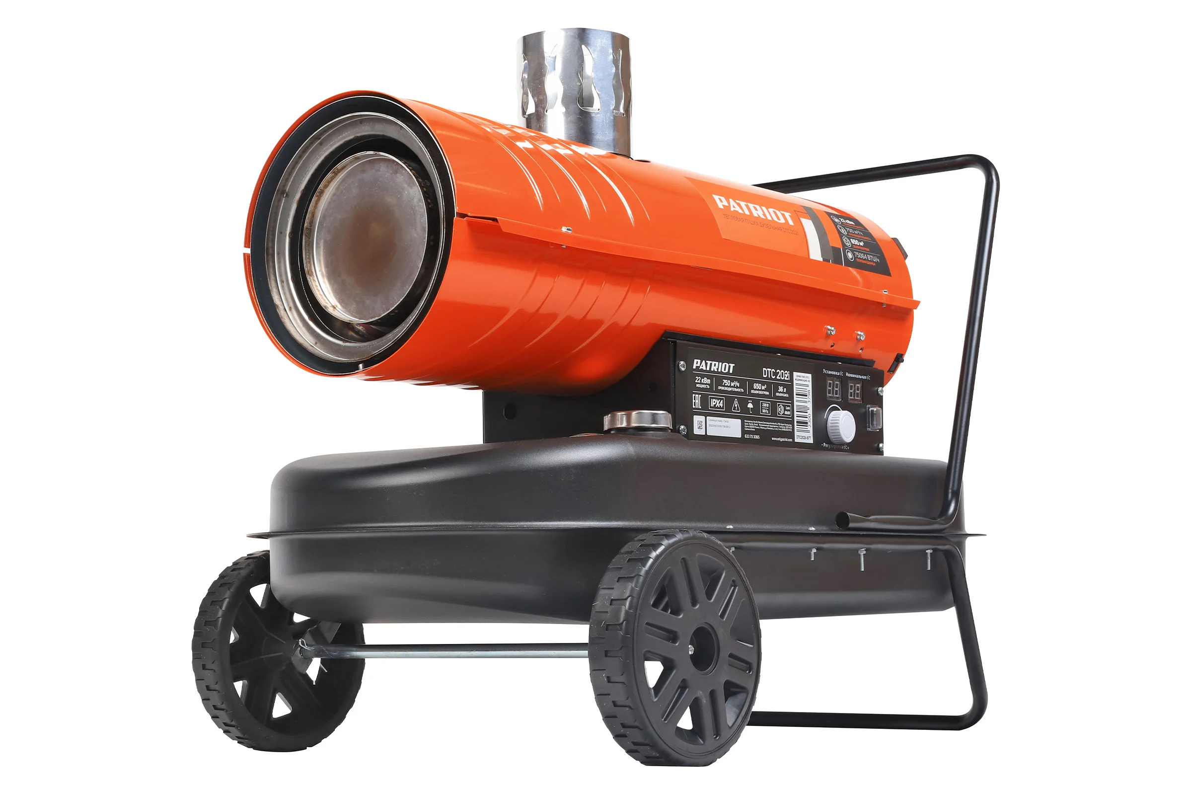 Дизельный калорифер Patriot DTC 202i (непрямой нагрев) 633703065