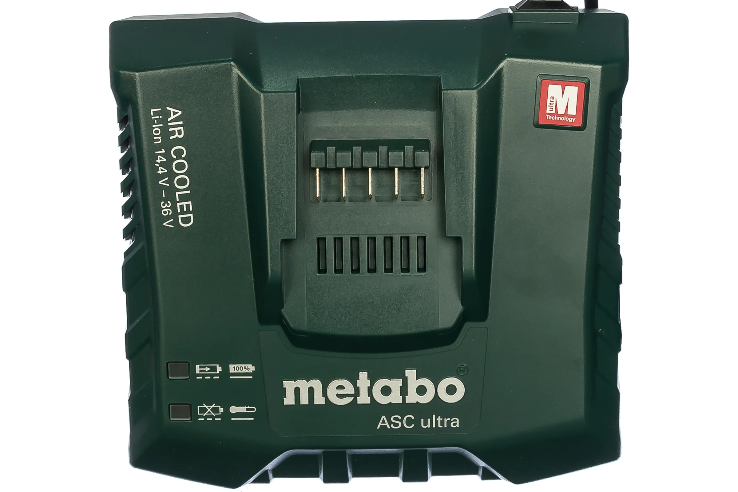 Набор Basic-Set (2 аккумулятора LiHD 8.0 Ач/18В+зарядное устройство ASC Ultra+Metaloc) Metabo 685131000
