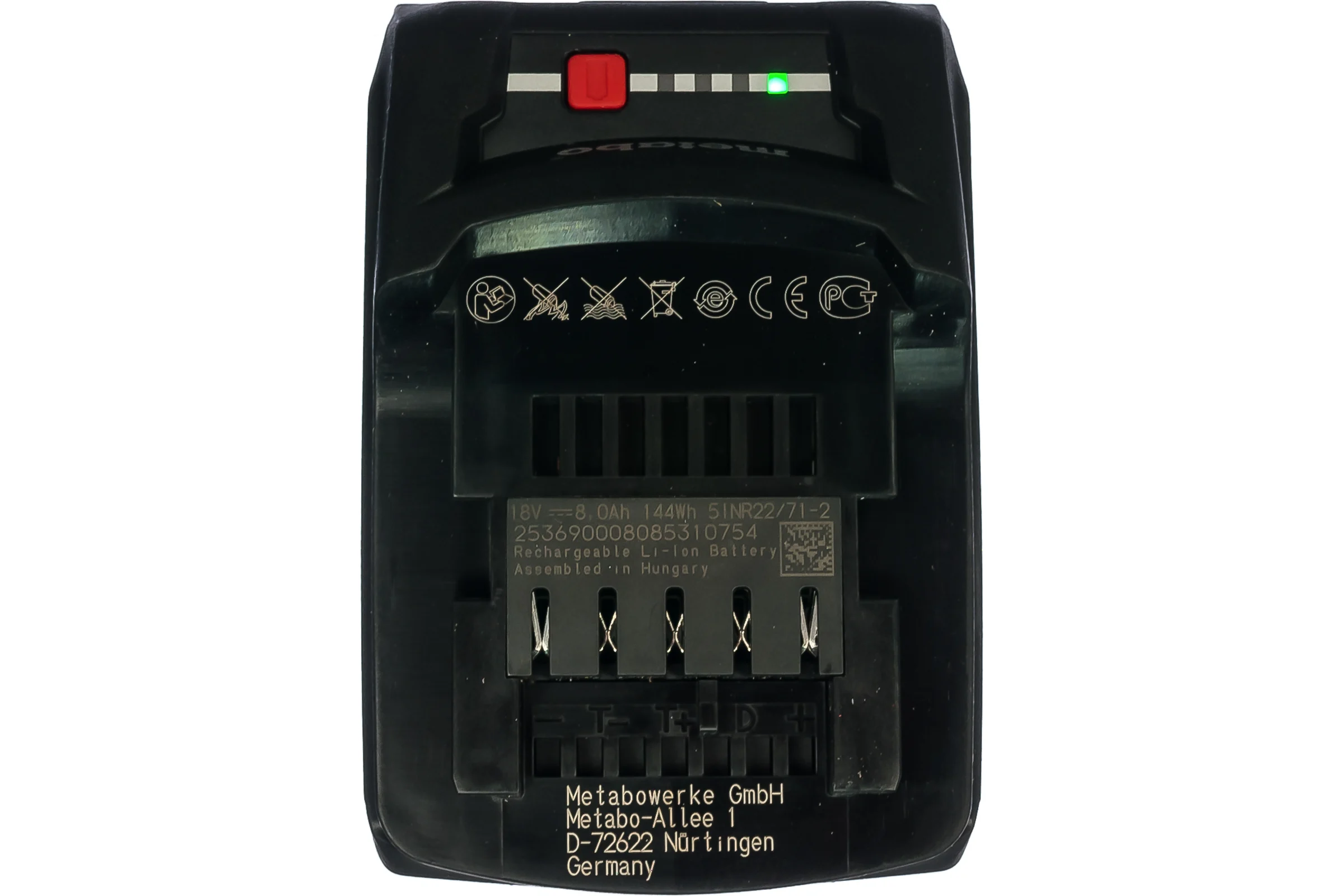 Набор Basic-Set (2 аккумулятора LiHD 8.0 Ач/18В+зарядное устройство ASC Ultra+Metaloc) Metabo 685131000