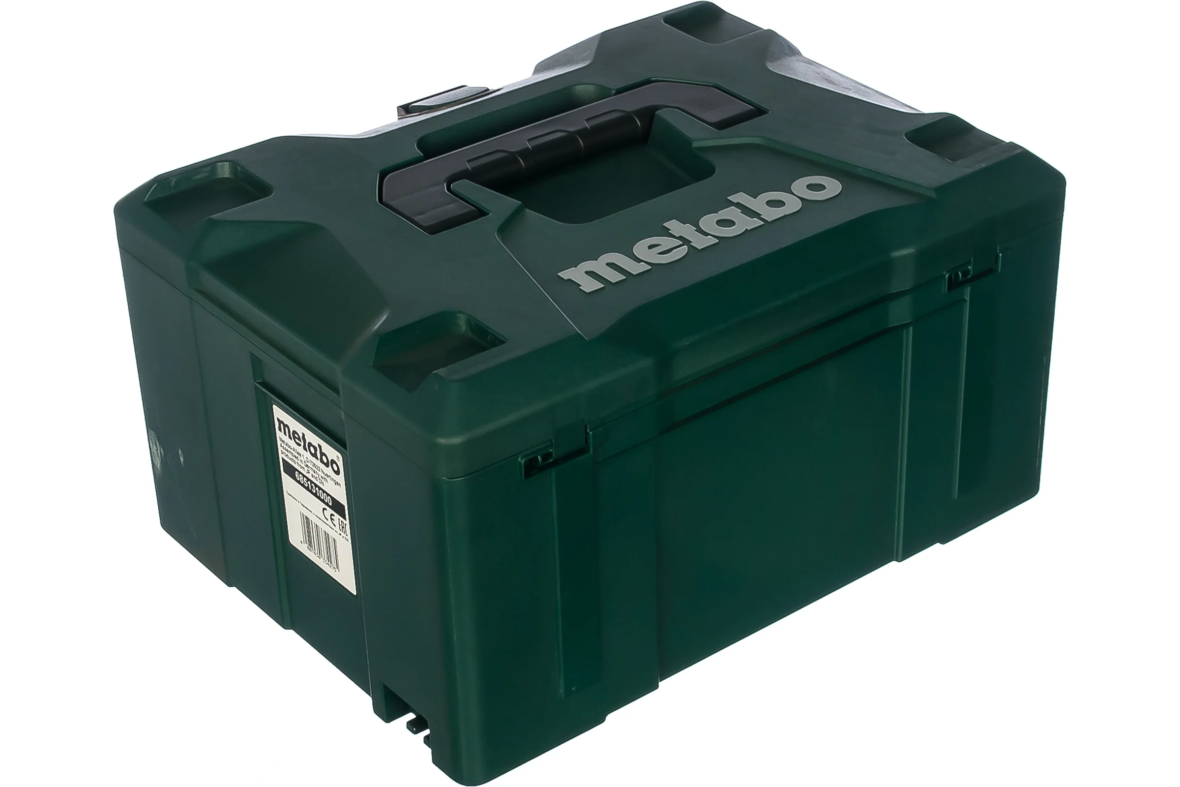 Набор Basic-Set (2 аккумулятора LiHD 8.0 Ач/18В+зарядное устройство ASC Ultra+Metaloc) Metabo 685131000