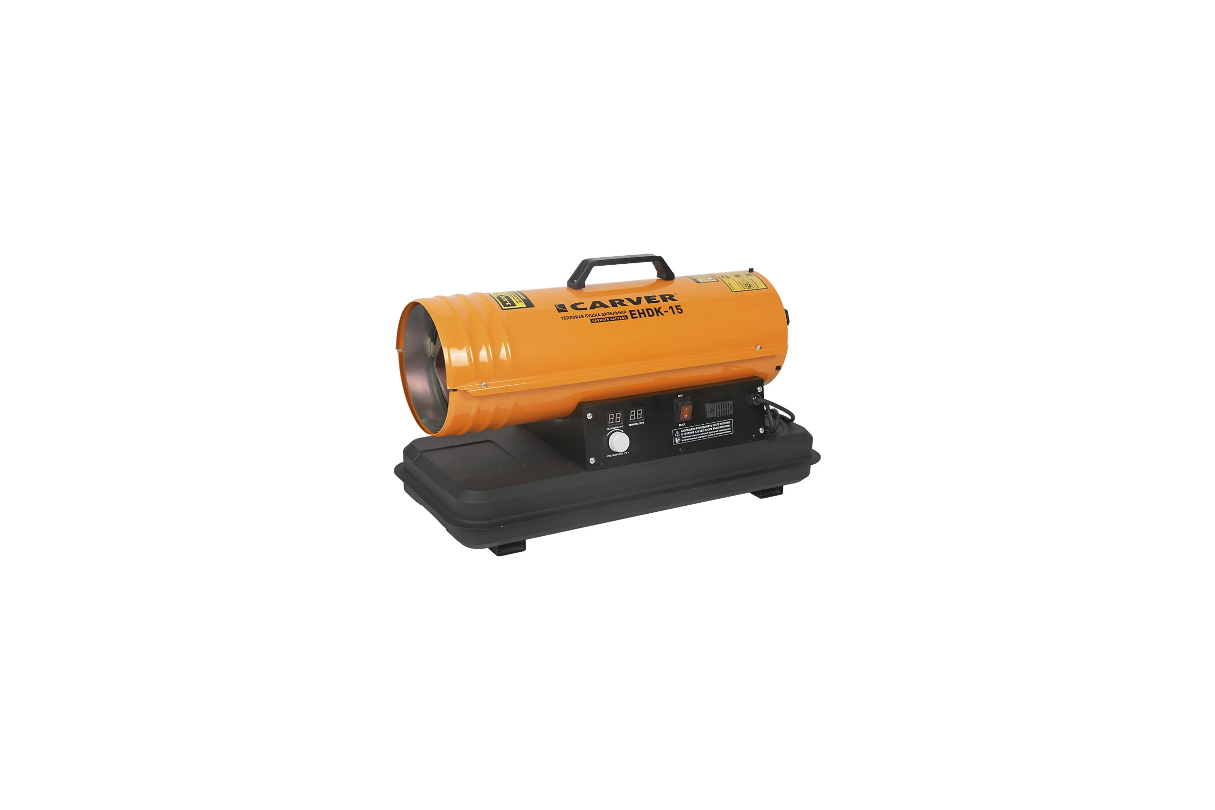 Дизельная тепловая пушка CARVER EHDK-15 01.005.00011