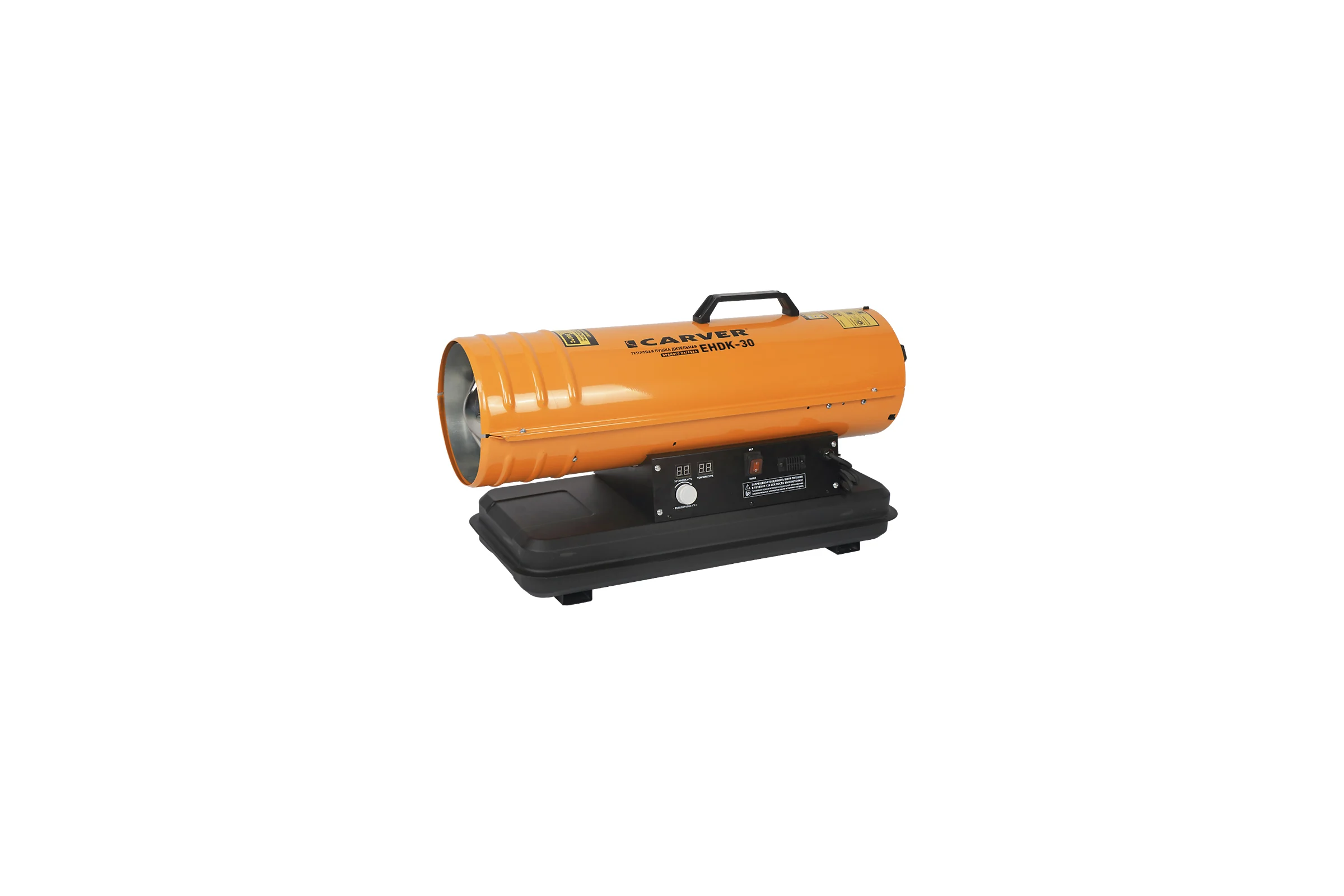 Дизельная тепловая пушка CARVER EHDK-30 01.005.00013