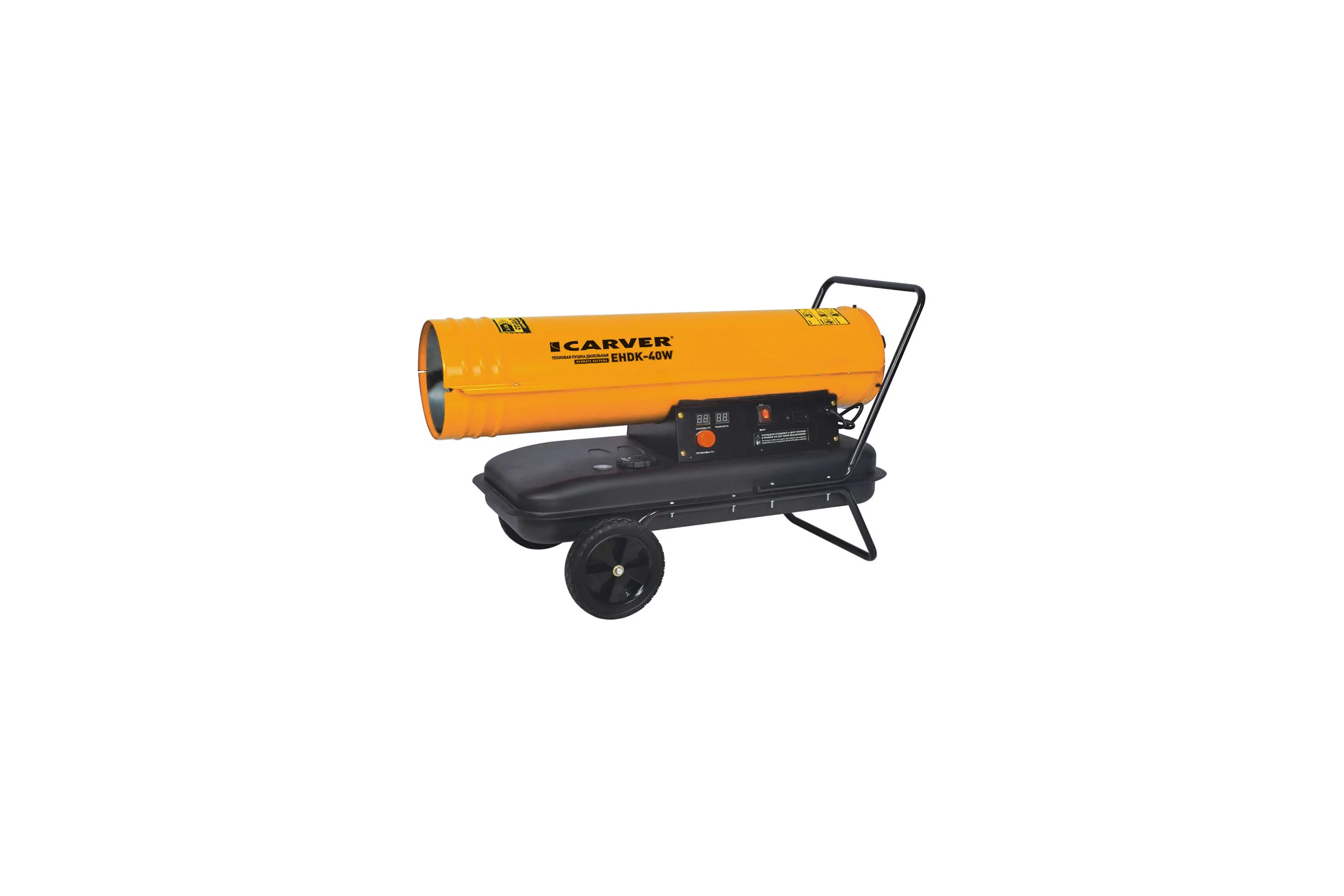 Дизельная тепловая пушка CARVER EHDK-40W 01.005.00014