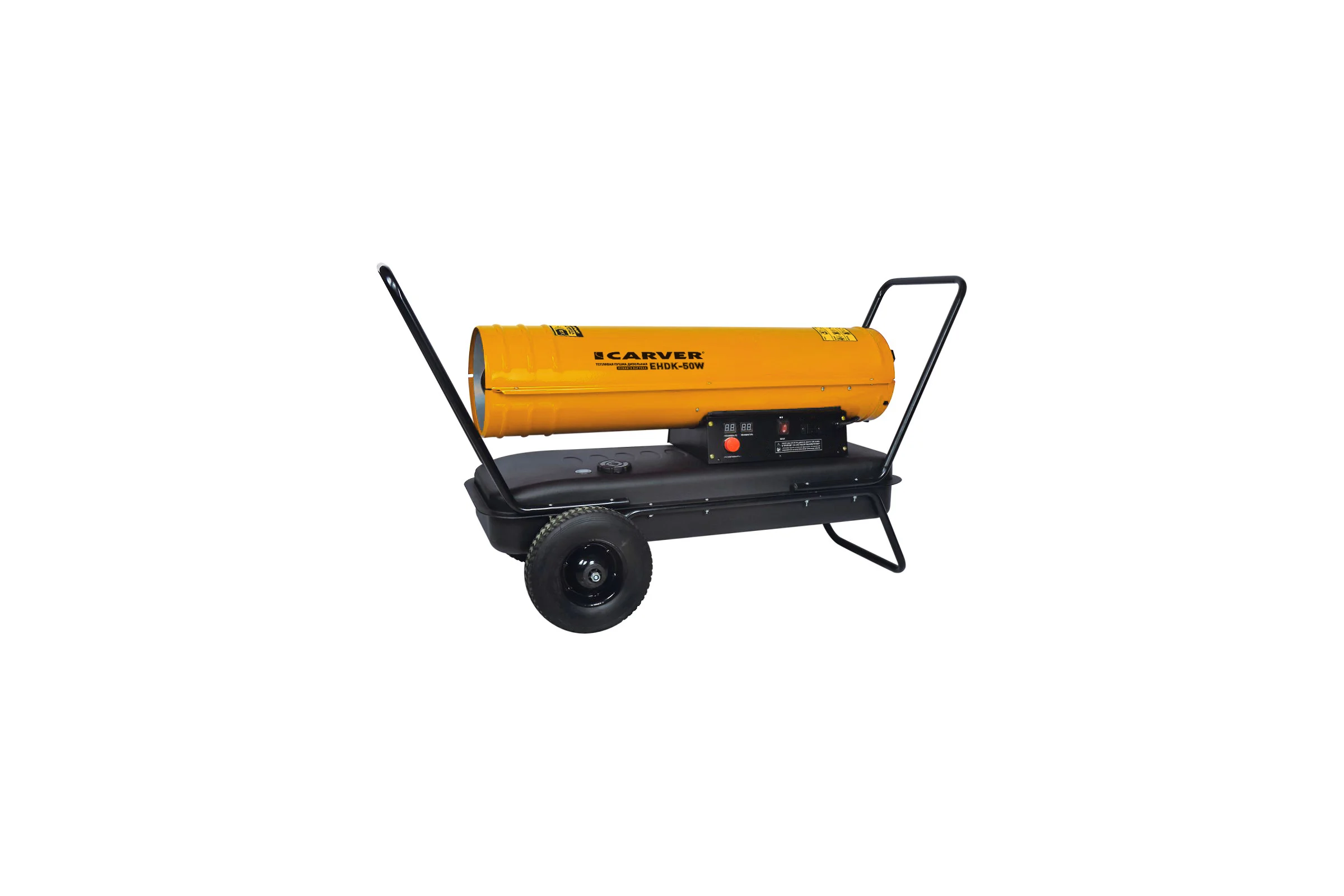 Дизельная тепловая пушка CARVER EHDK-50W 01.005.00015