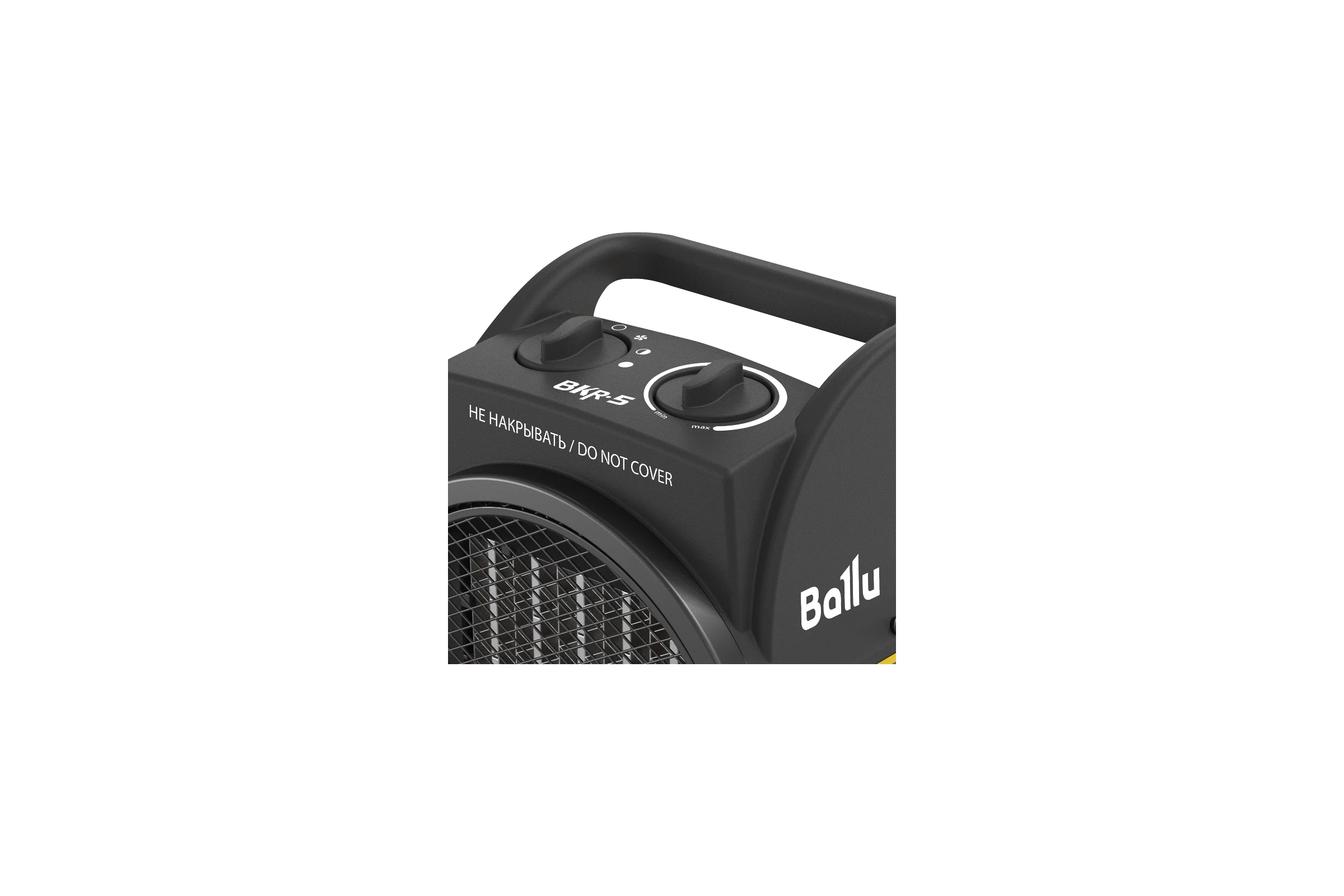 Тепловая пушка Ballu BKR-5 НС-1509429