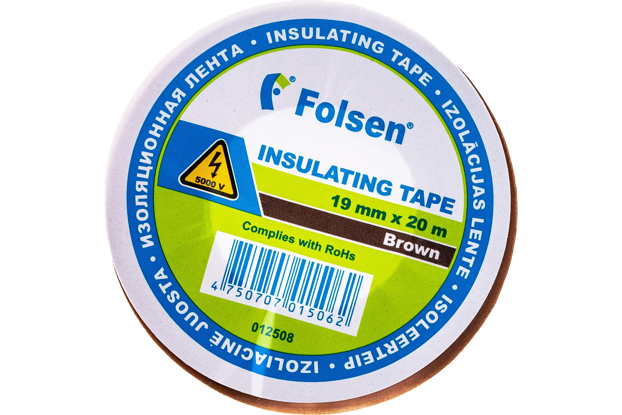 Изоляционная лента FOLSEN 19мм x 20м, коричневая 012508