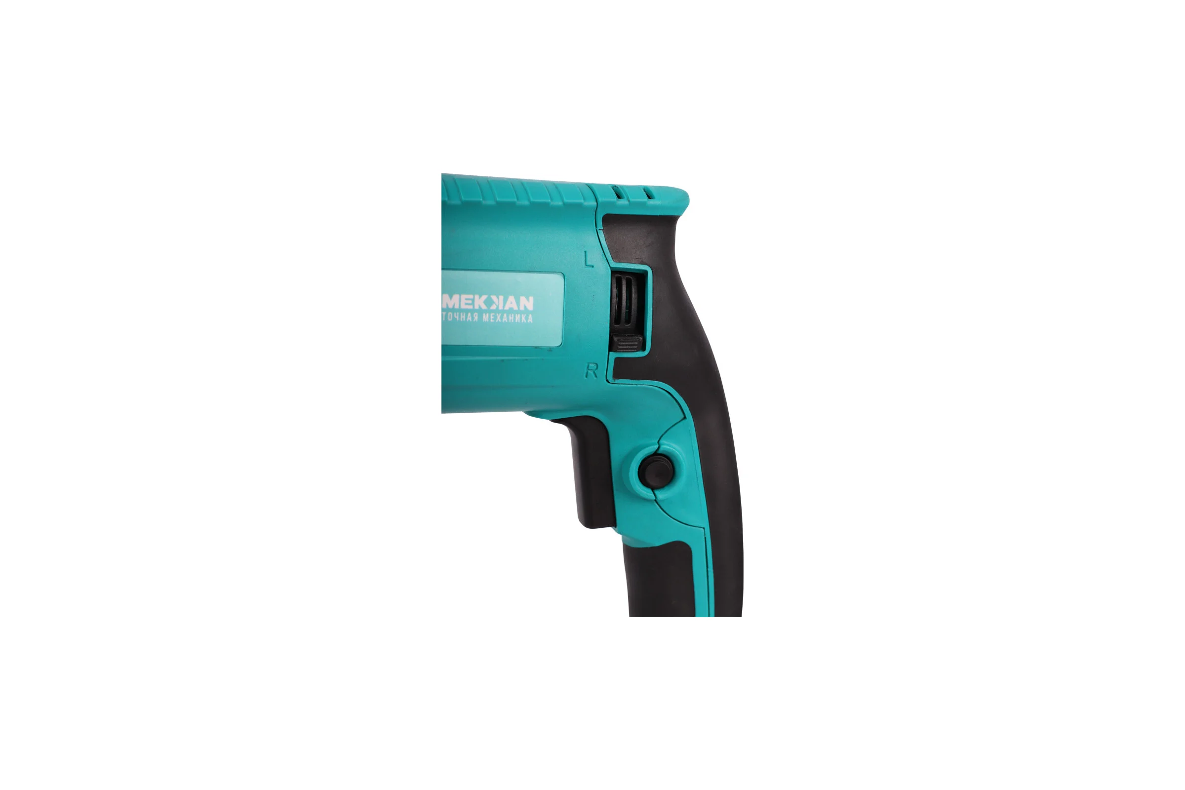 Перфоратор MEKKAN MK81505