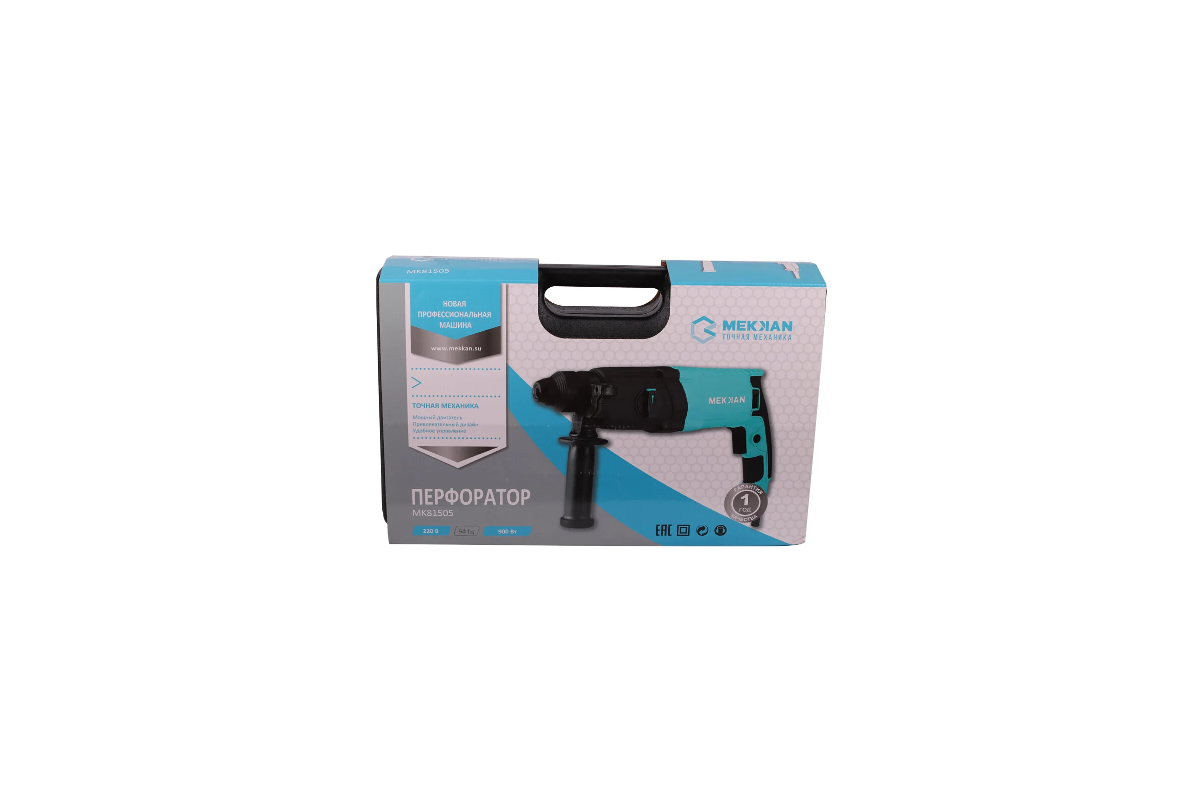 Перфоратор MEKKAN MK81505
