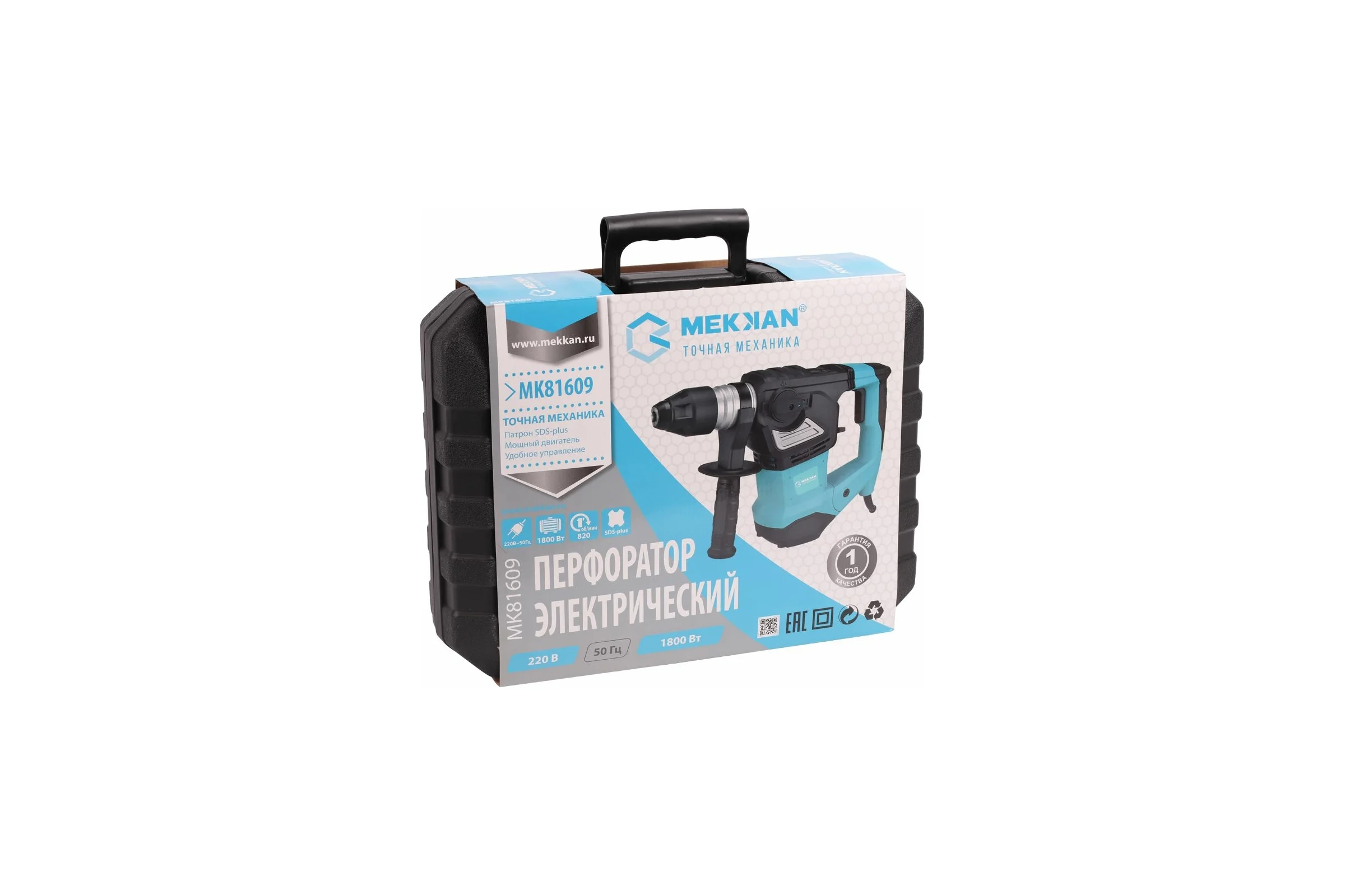 Перфоратор MEKKAN MK81609