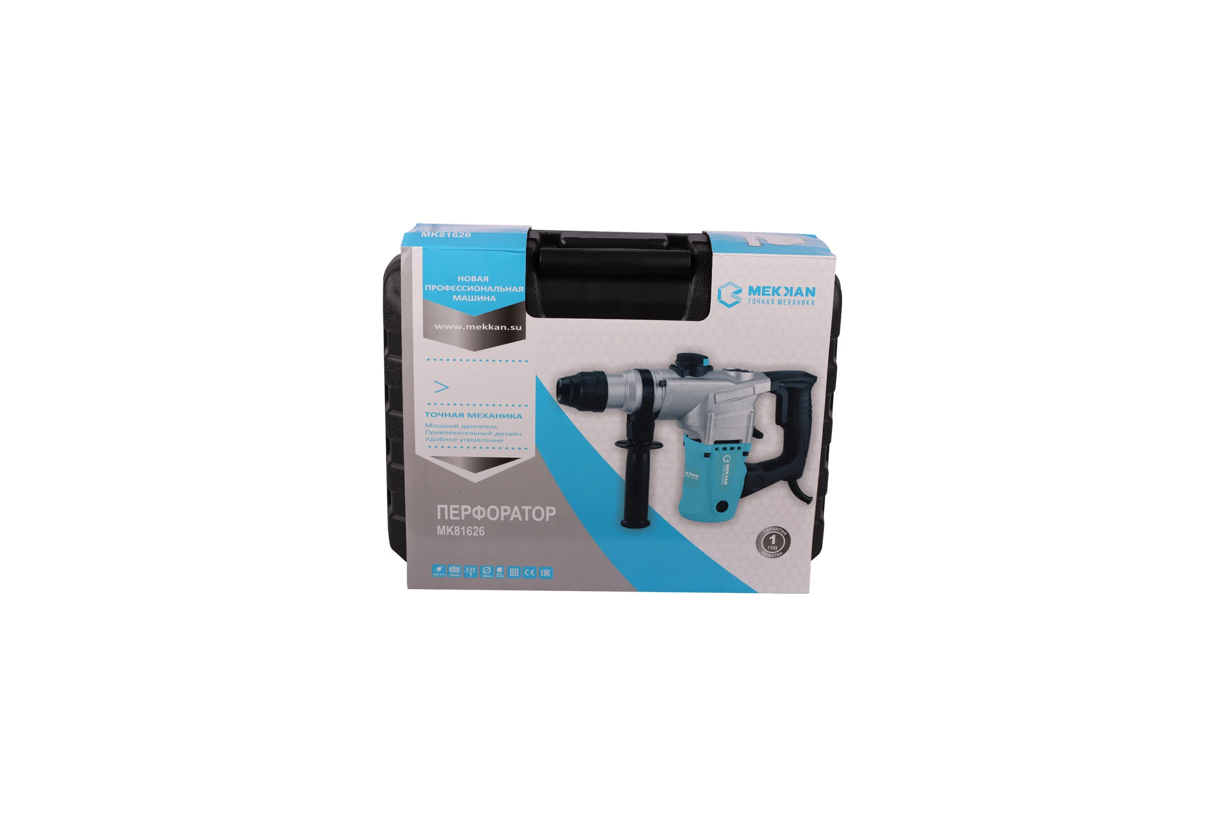 Перфоратор MEKKAN MK81626