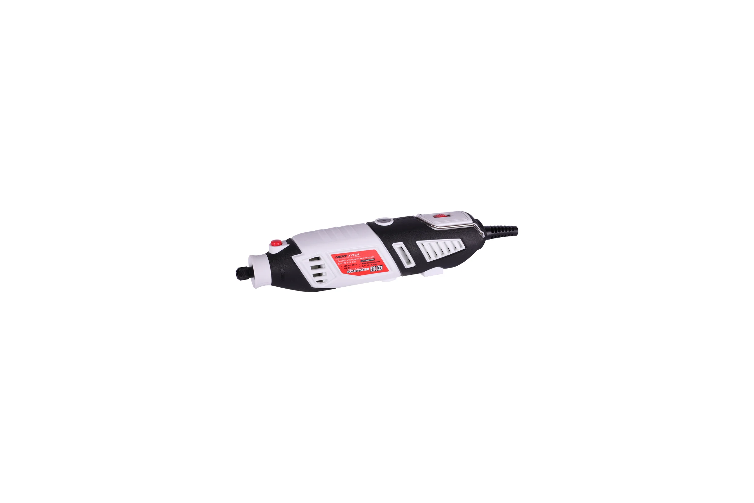 Гравер NEXTTOOL GV-170 SET 126 0400002