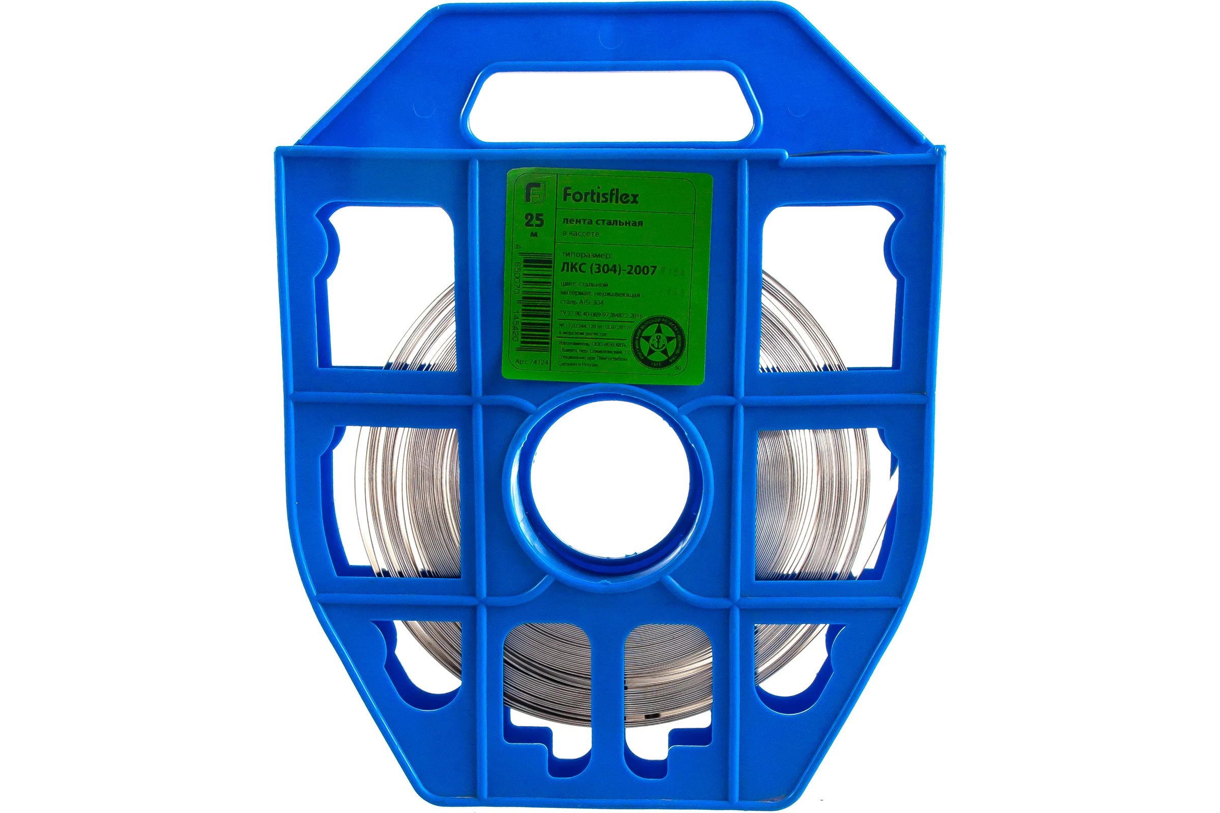 Рулонная лента FORTISFLEX ЛКС 304-2007 в кассете 74124