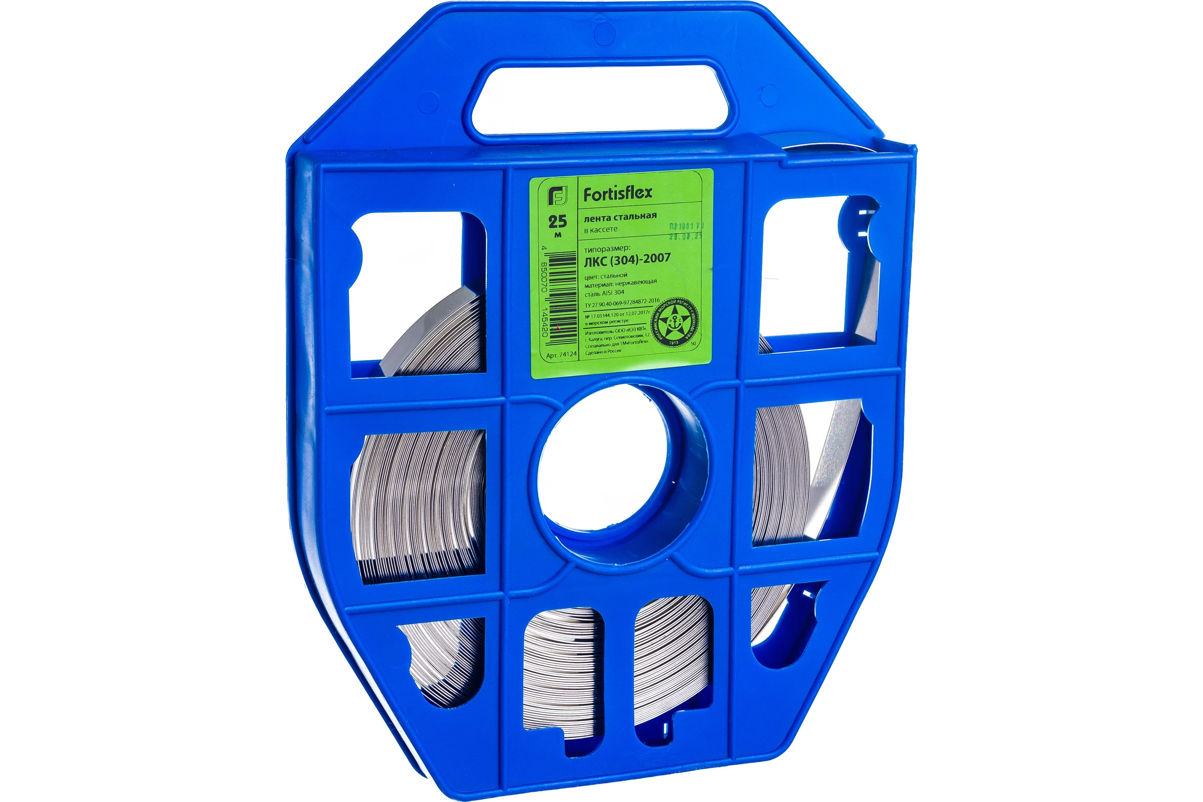 Рулонная лента FORTISFLEX ЛКС 304-2007 в кассете 74124