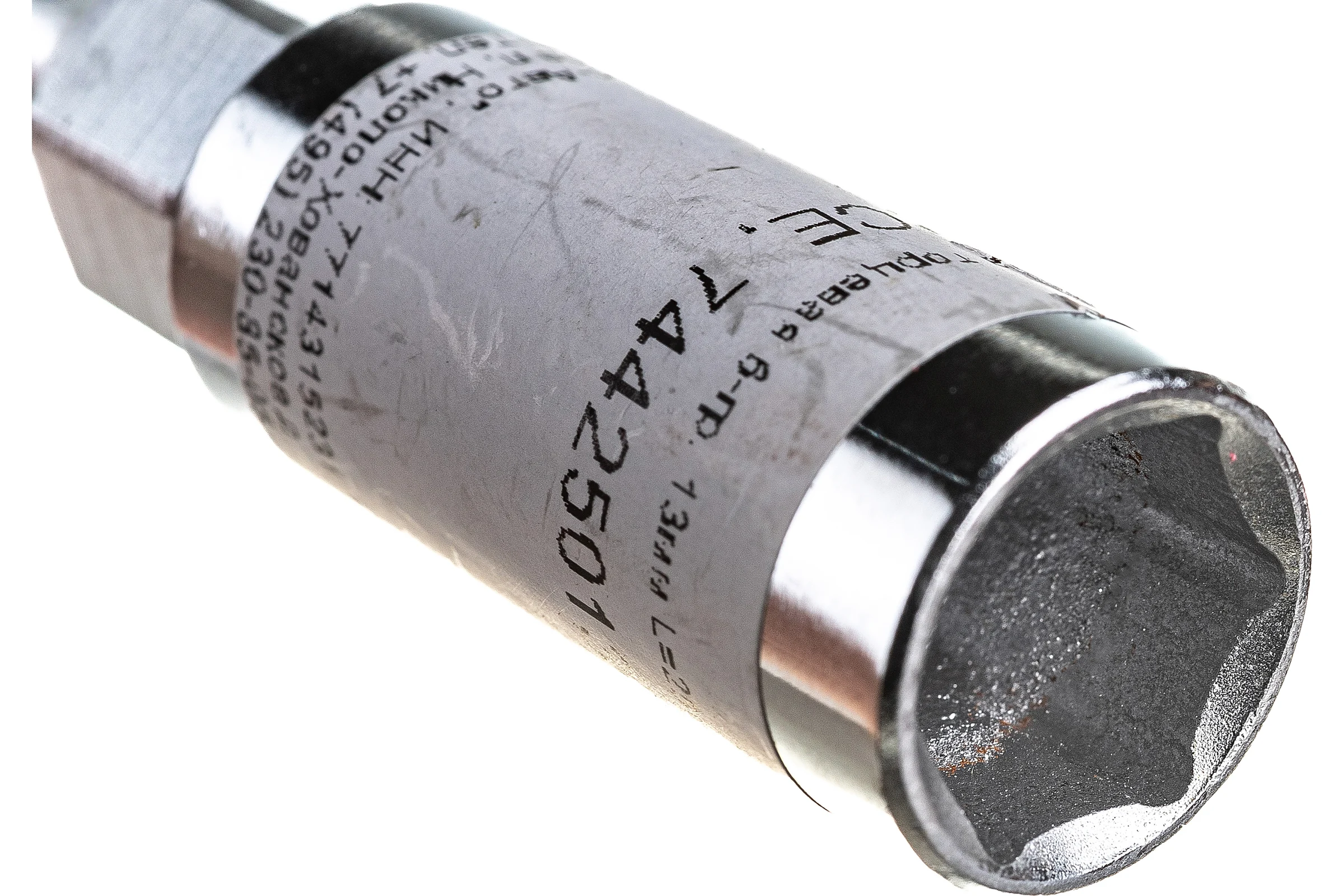 Торцевая отвертка, 6-граней 13мм L=250mm FORCE 74425013