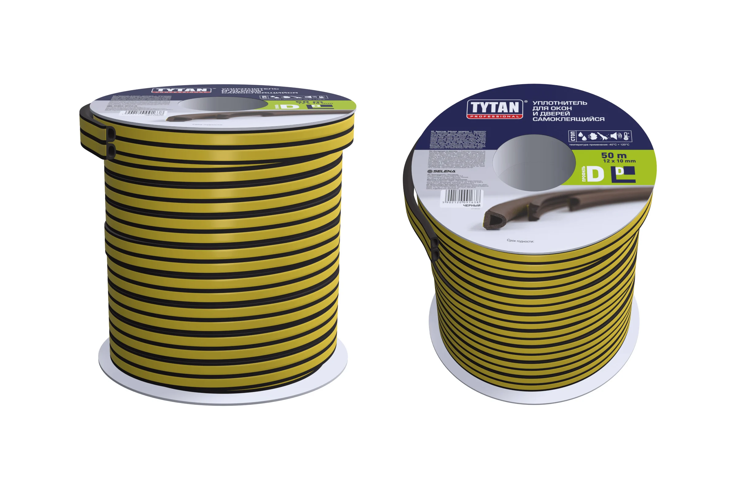 Уплотнитель для окон и дверей Tytan Professional D, 50 м, 12x10 мм, черный 51942