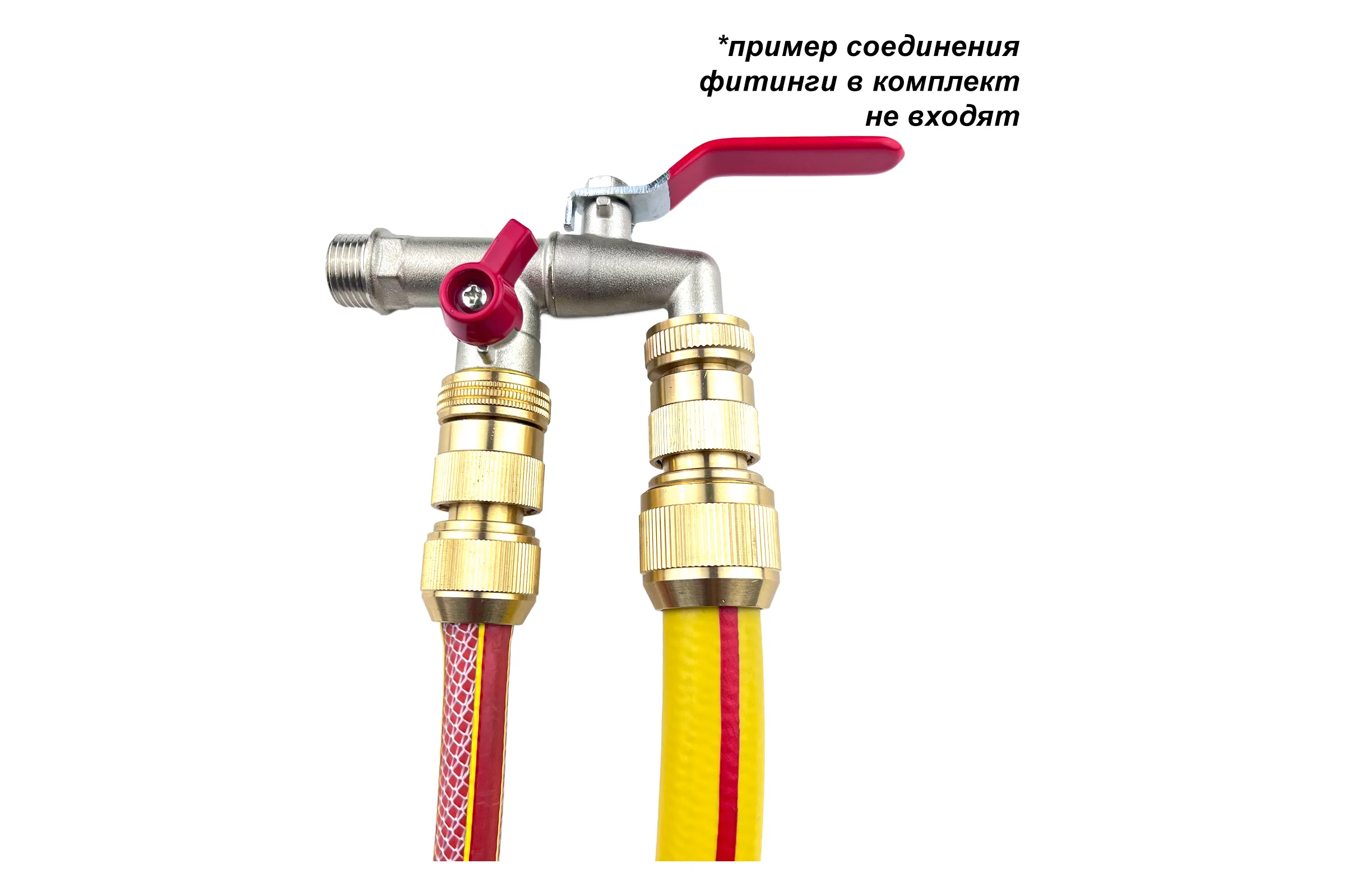 Шаровой садовый кран Профитт нр 1/2 два выхода 3/4" 2132636