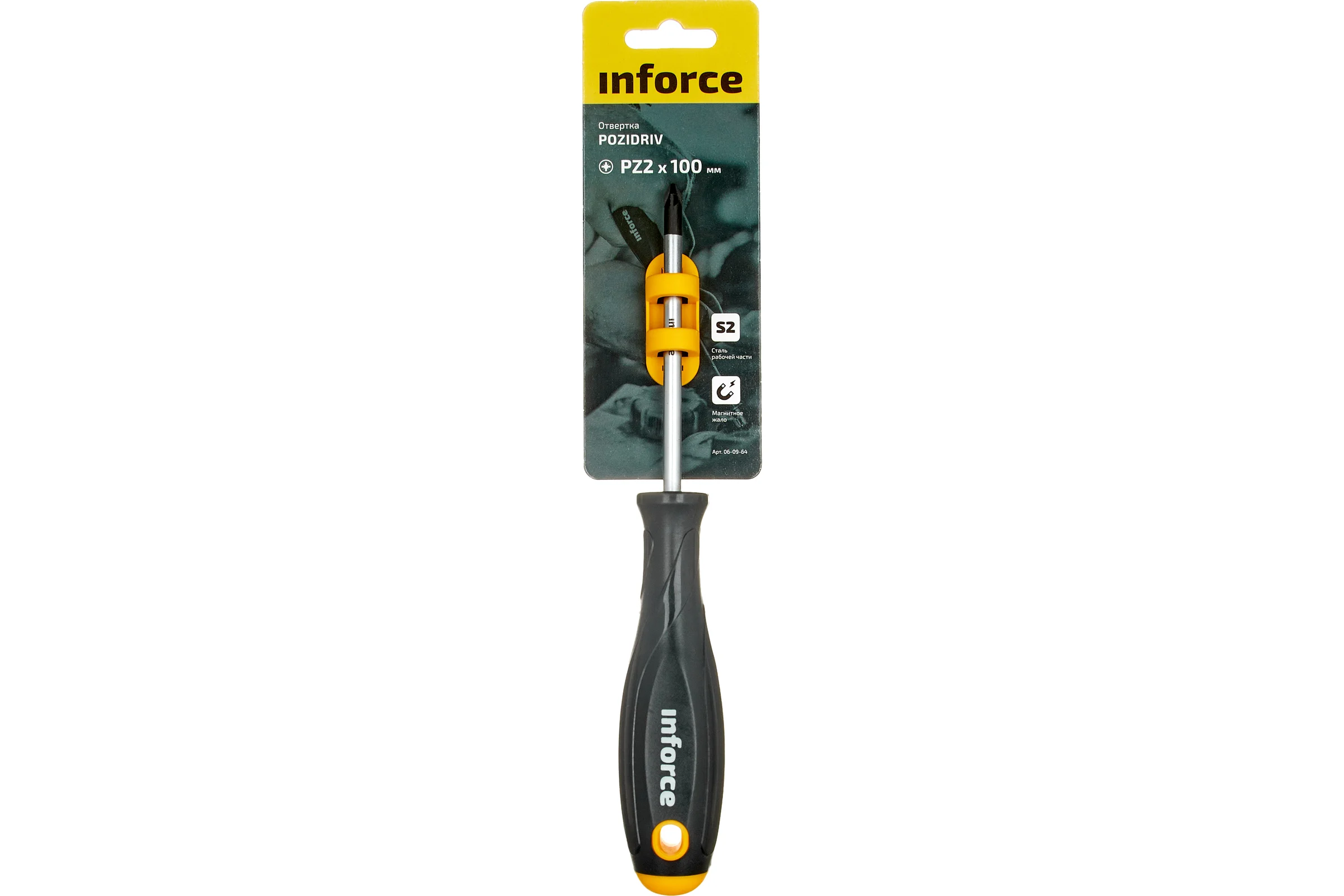 Отвертка Inforce PZ2x100 06-09-64