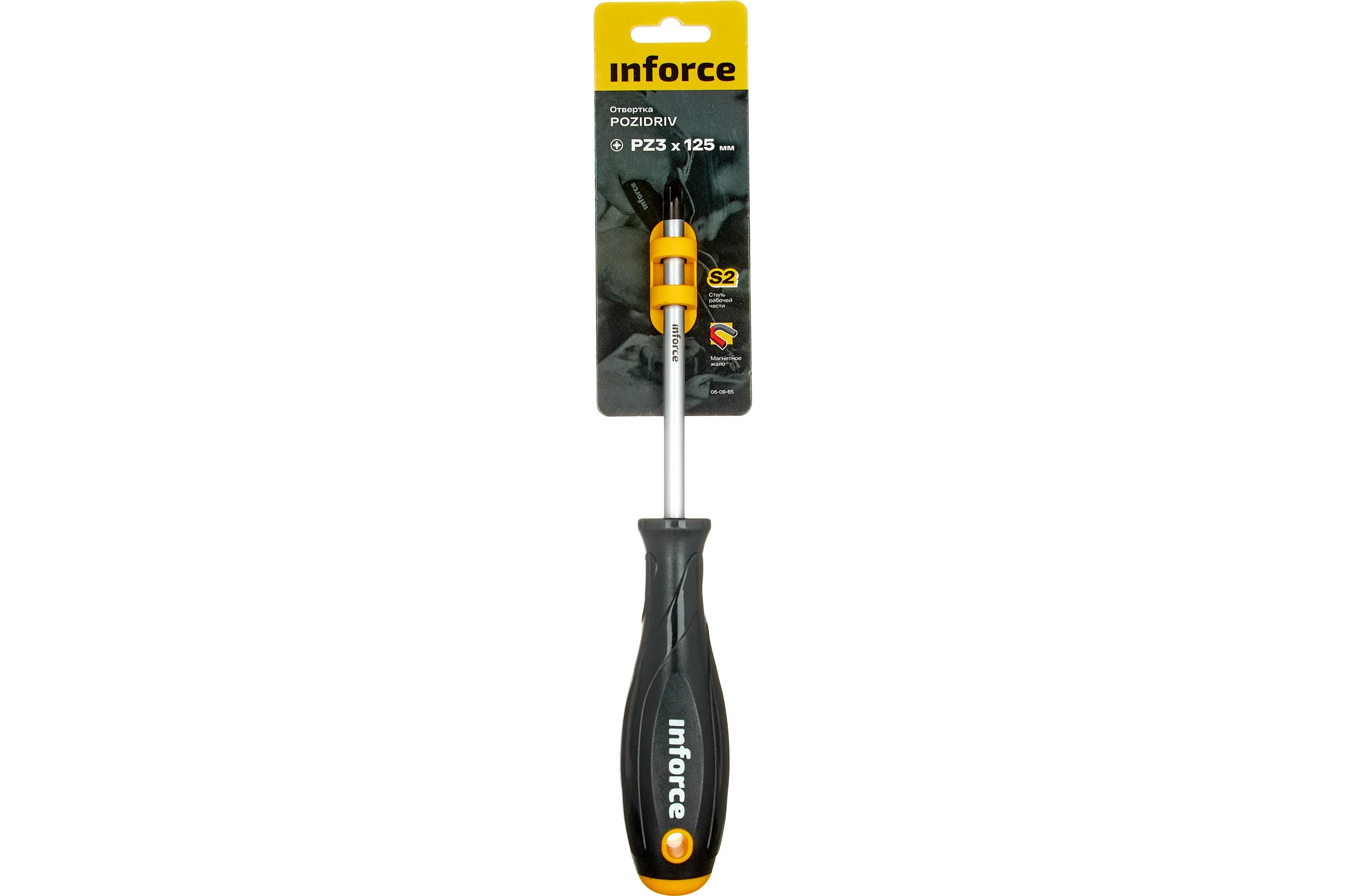 Отвертка Inforce PZ3x125 06-09-65