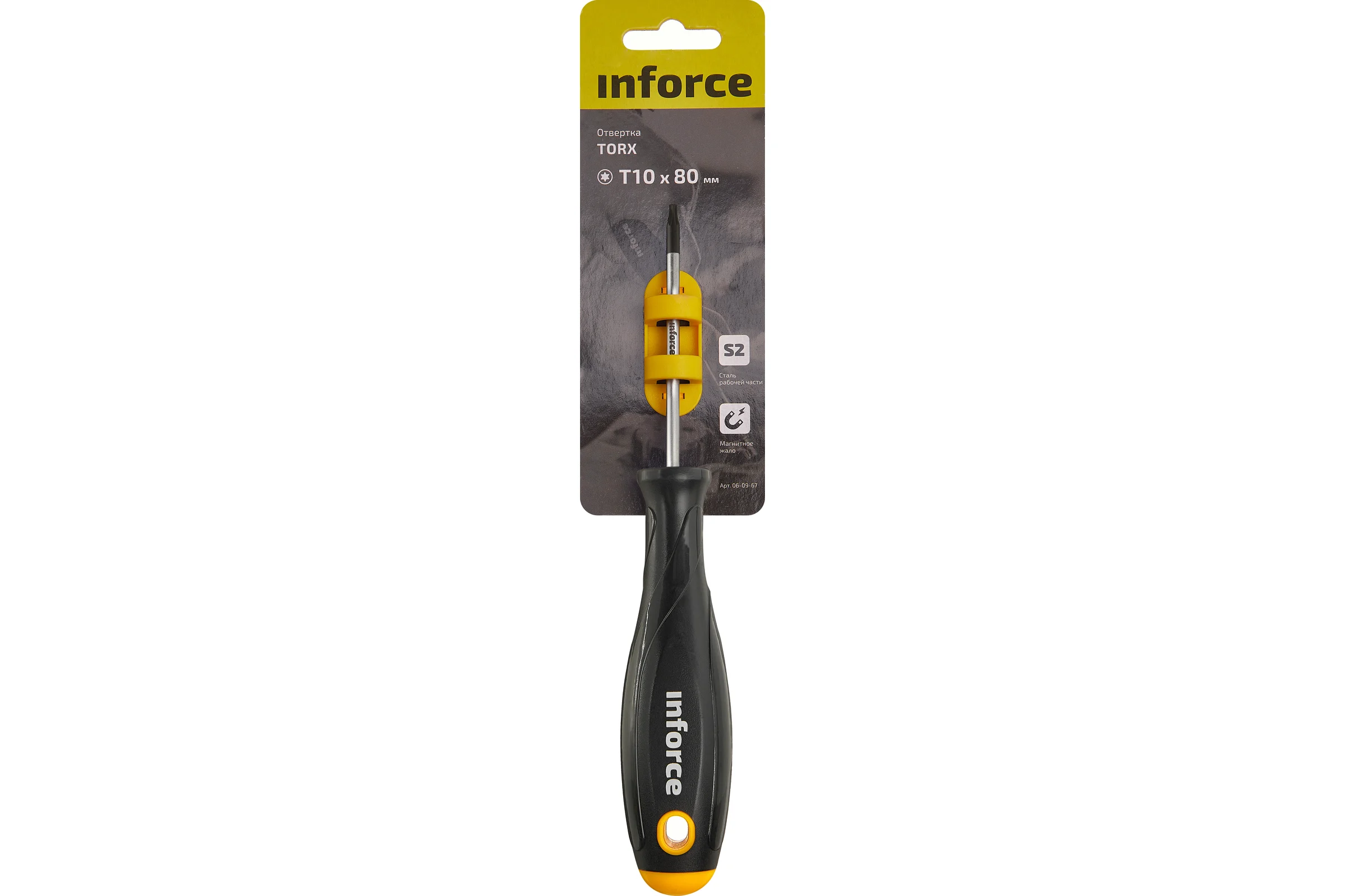 Отвертка TORX Inforce T10x80 06-09-67