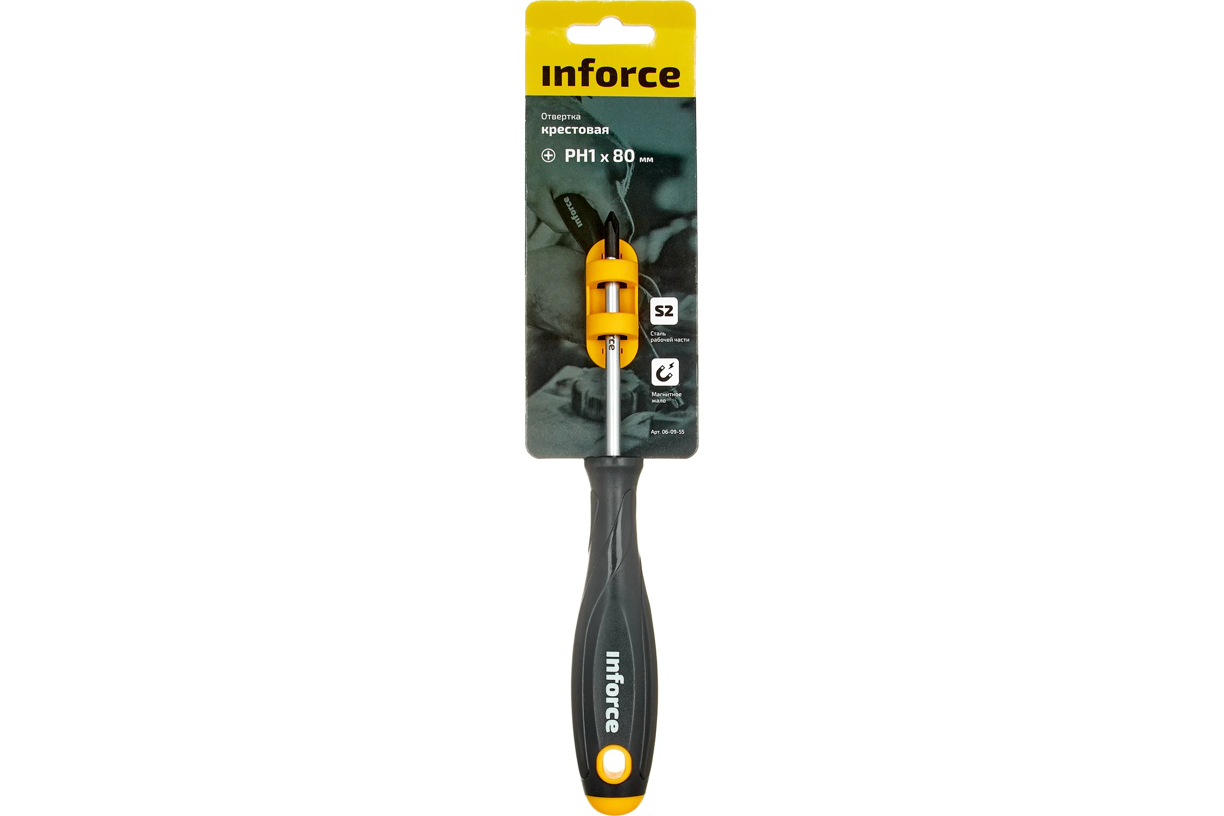 Крестовая отвертка Inforce PH1x80 06-09-55