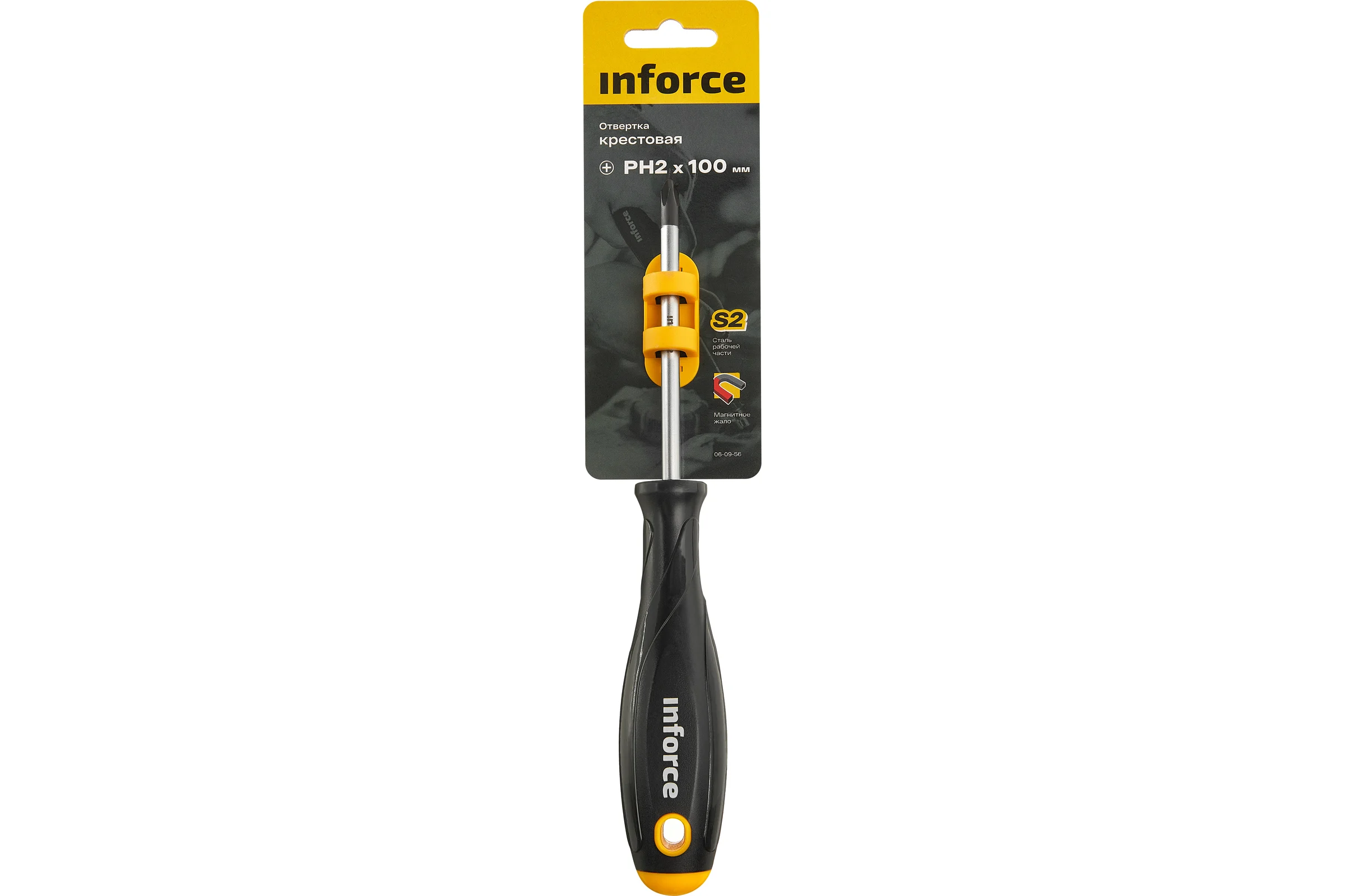 Крестовая отвертка Inforce PH2x100 06-09-56