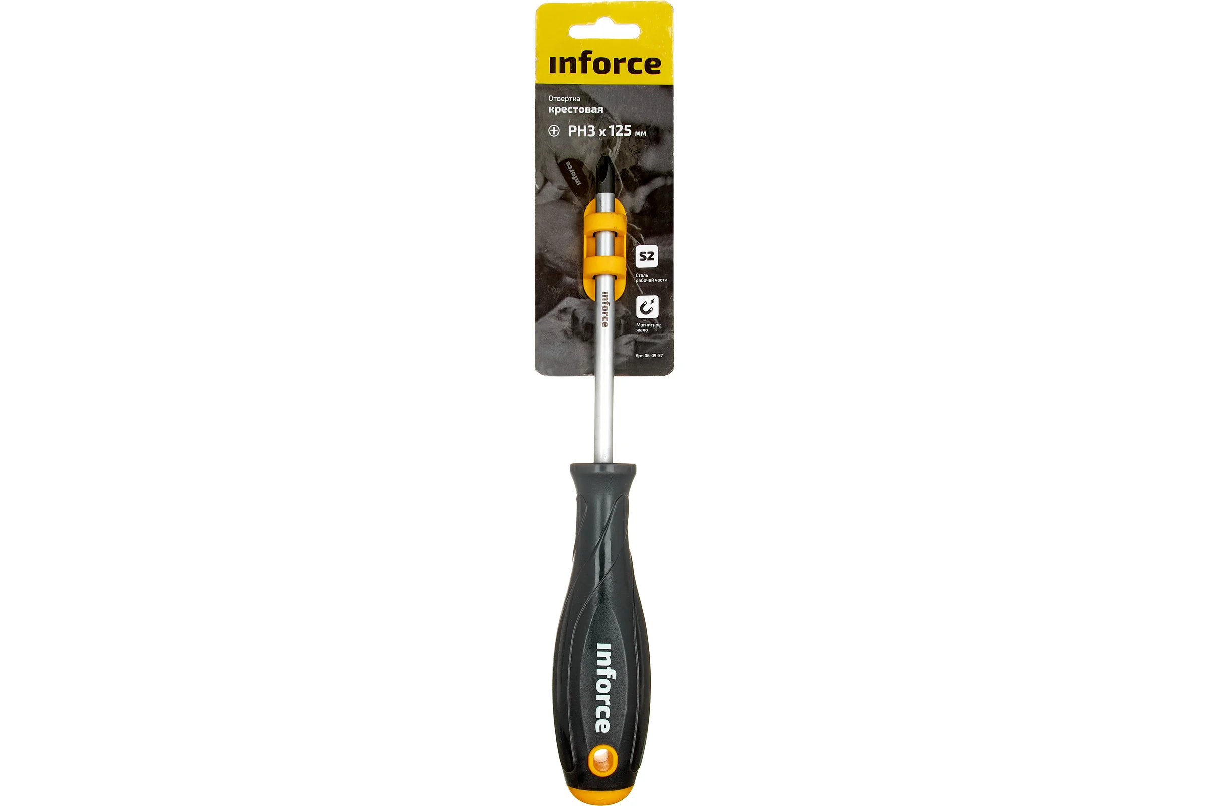 Отвертка крестовая Inforce PH3x125 06-09-57